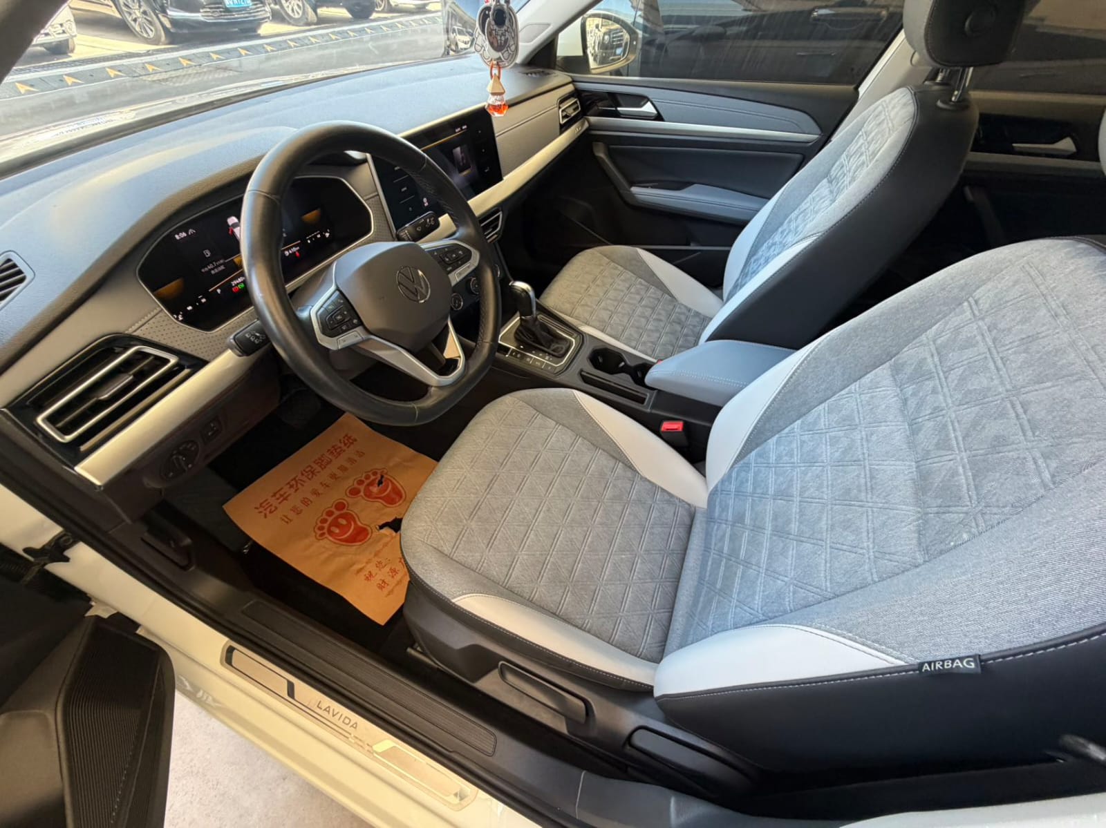 Volkswagen Lavida Plus 280TSI Full Version