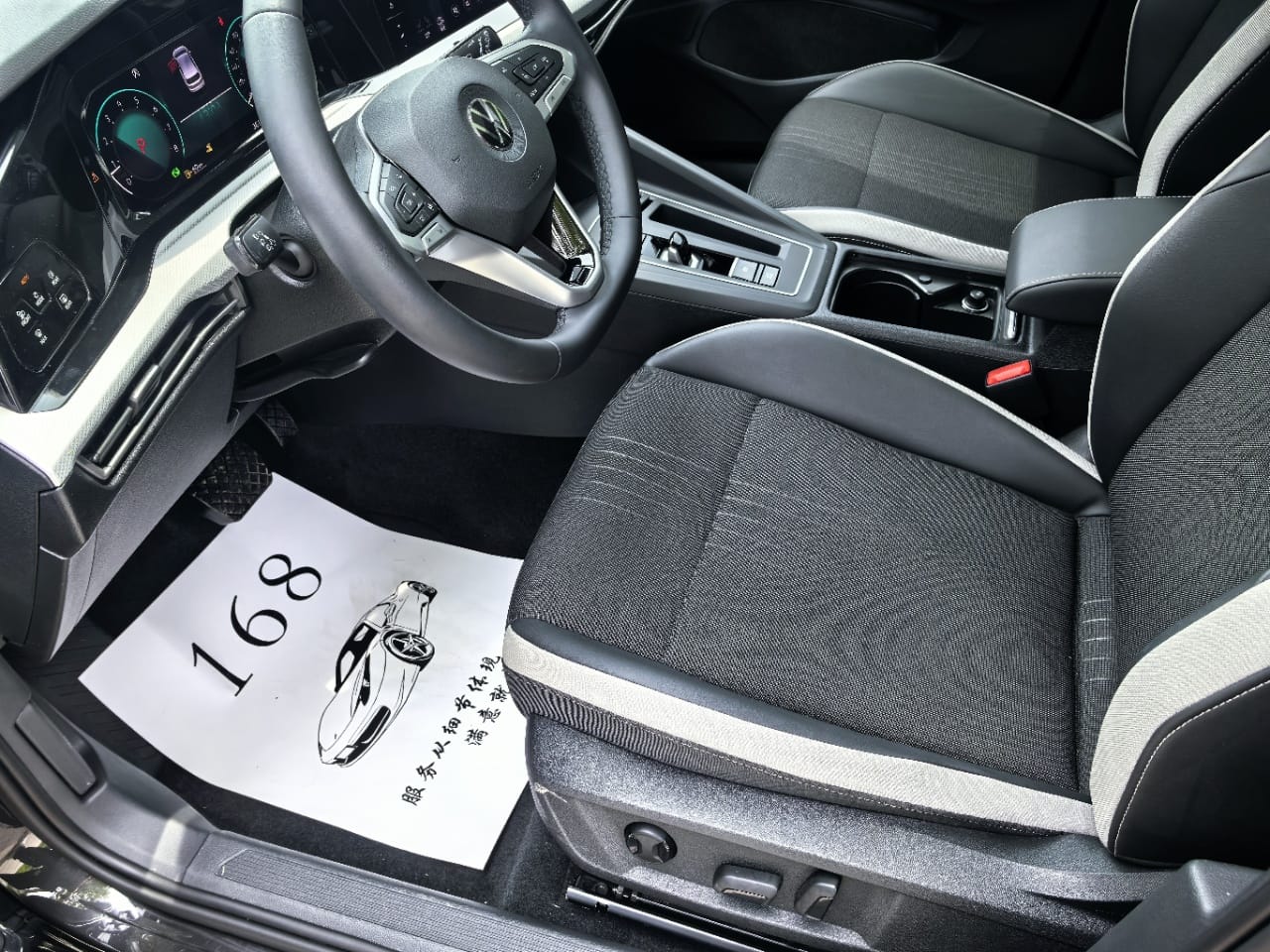 Volkswagen Golf 280TSI