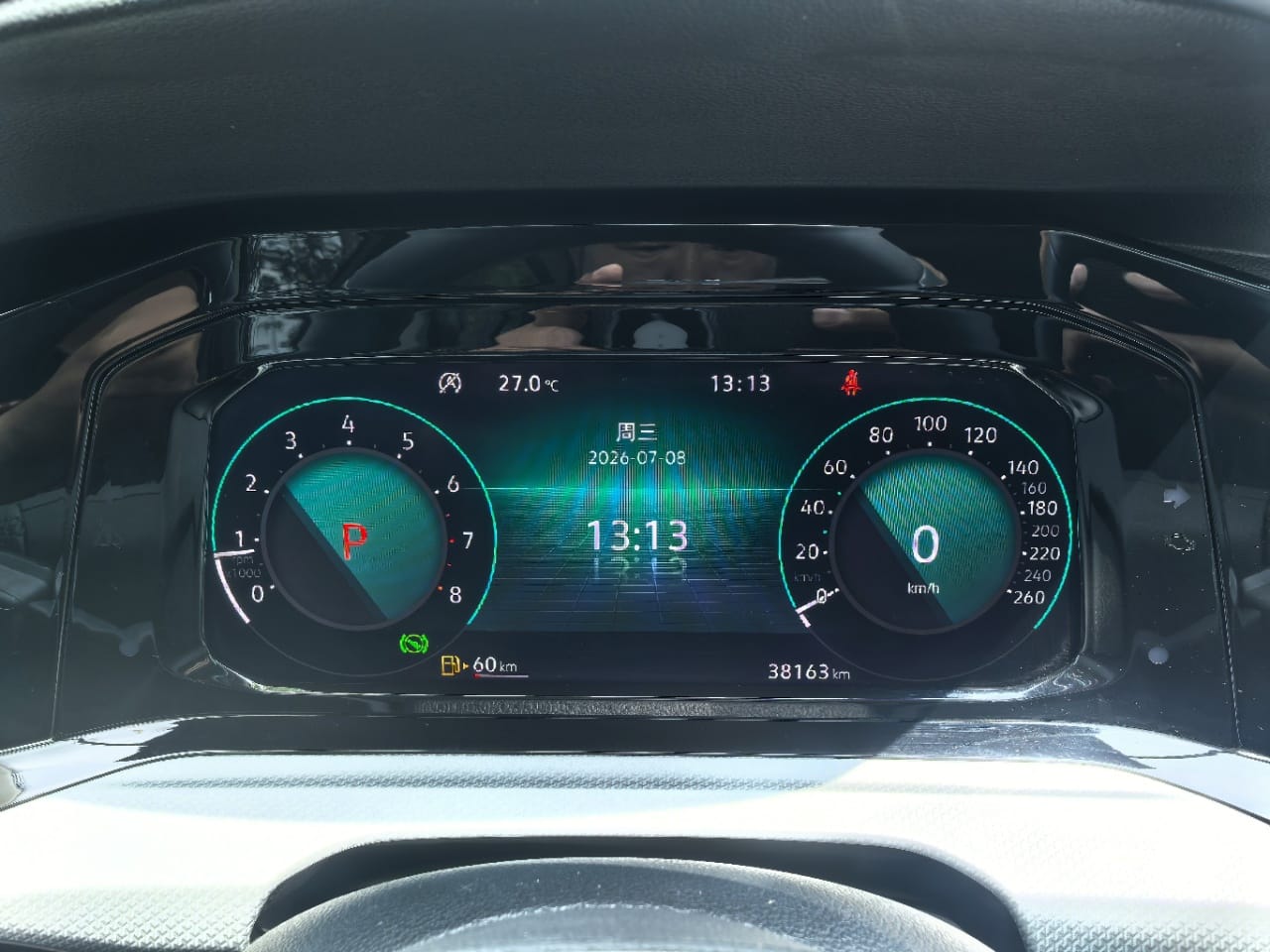 Volkswagen Golf 280TSI