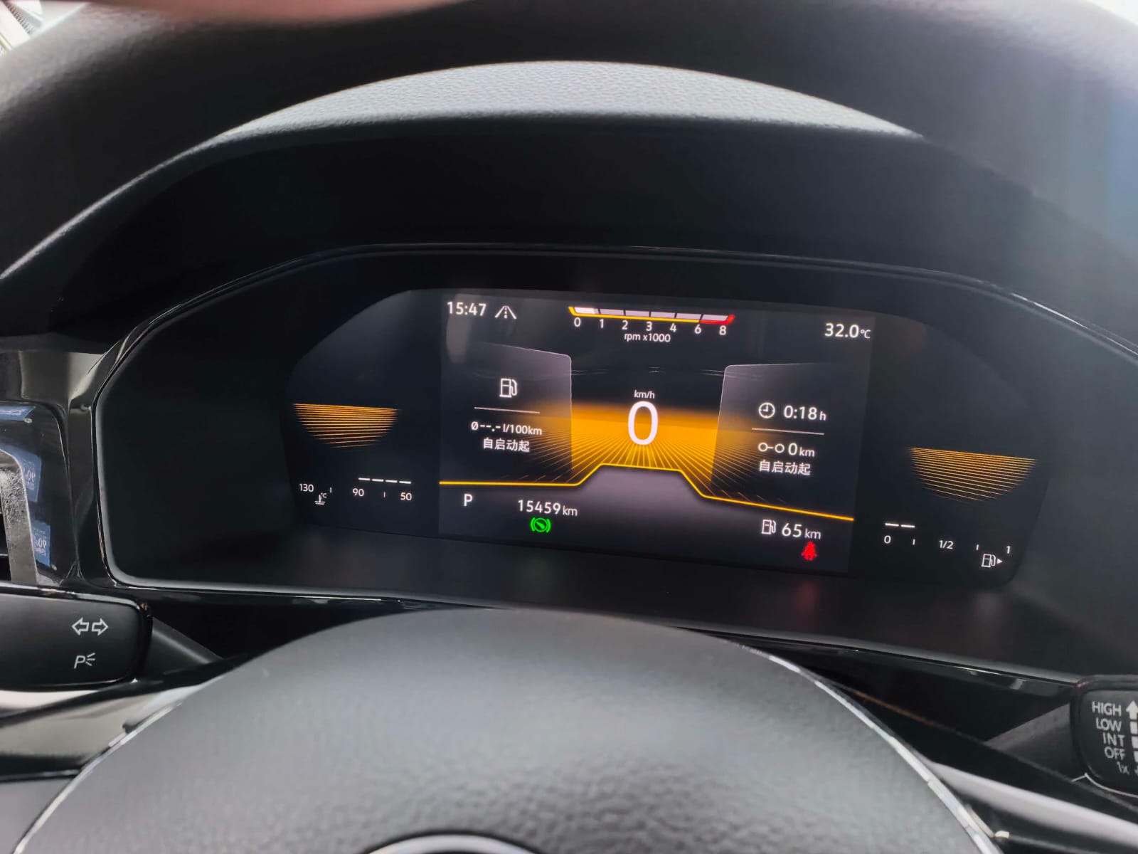 Volkswagen Lavida 280TSI DSG Comfort Edition