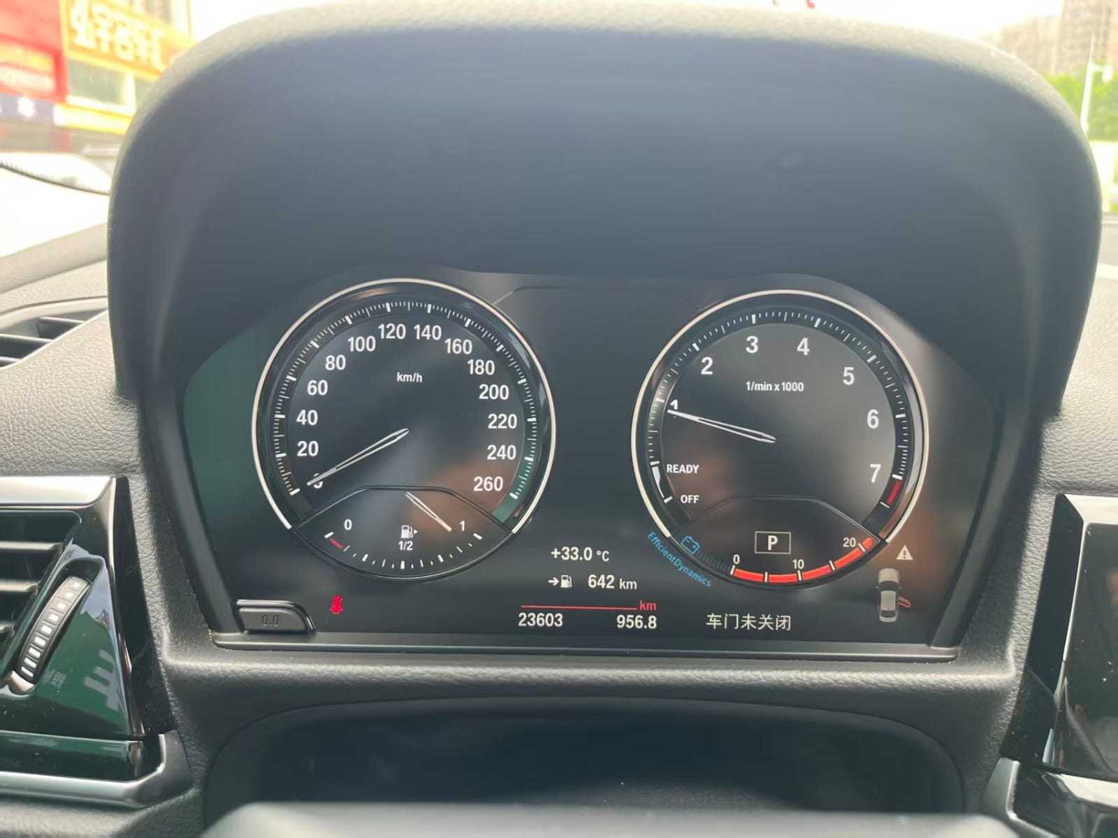 BMW 1 серии 120i