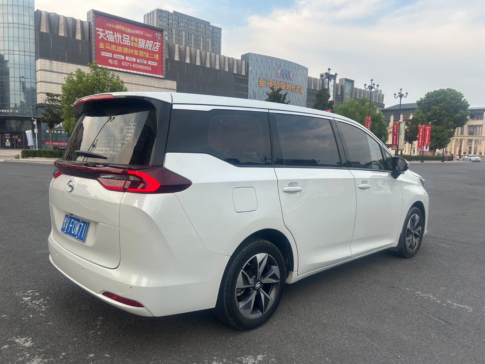 GAC Trumpchi M6 PRO 270T DCT Deluxe