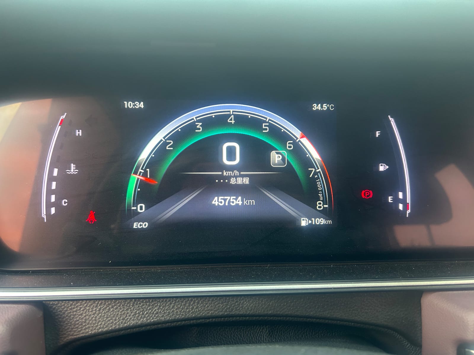 GAC Trumpchi M6 PRO 270T DCT Deluxe