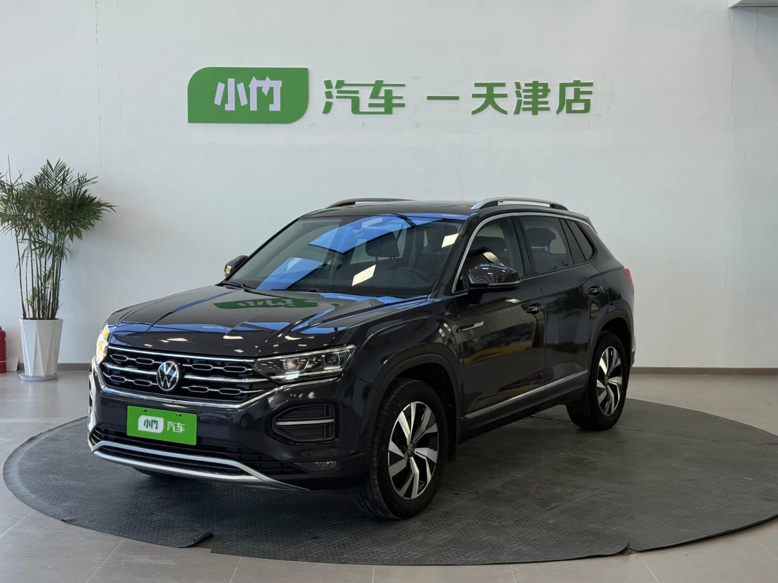 Volkswagen Tayron 280TSI Luxury Intelligent Edition