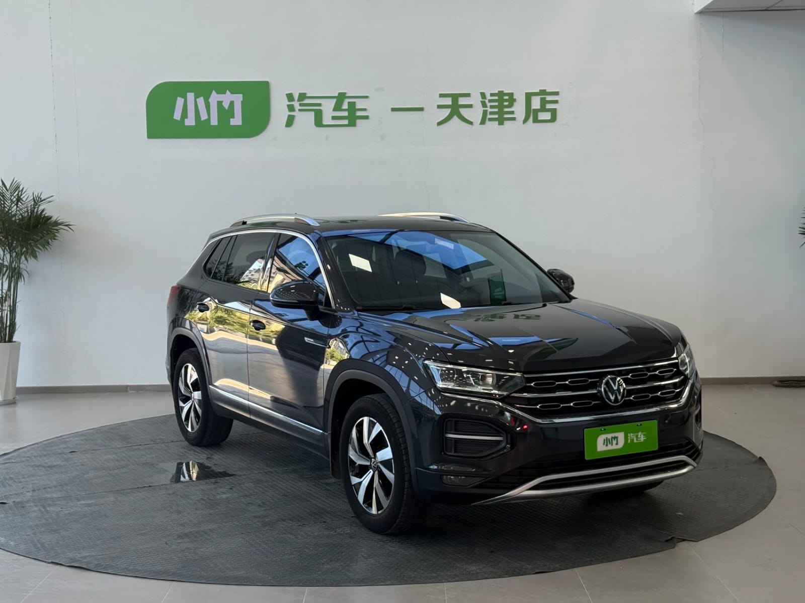 Volkswagen Tayron 280TSI Luxury Intelligent Edition