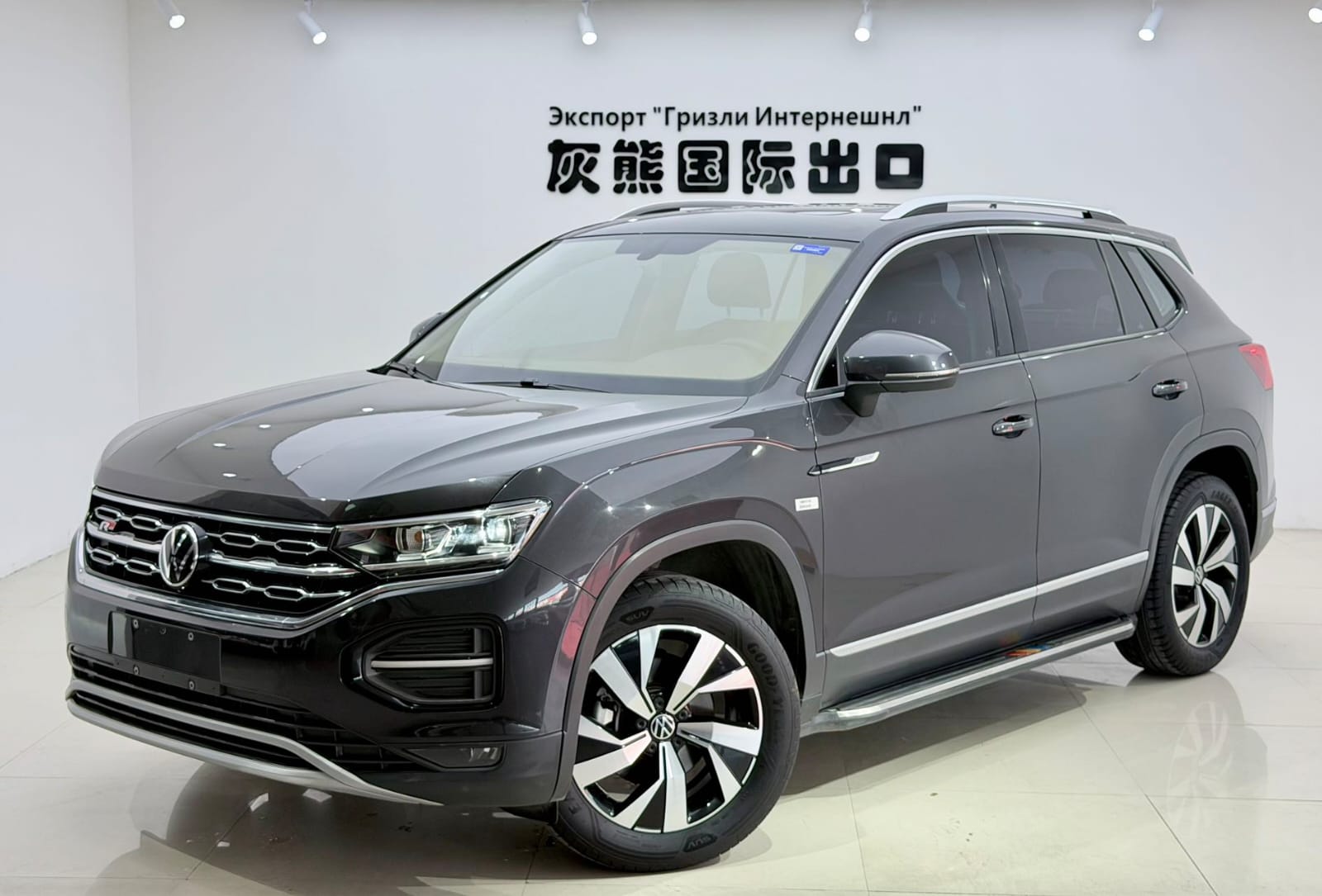 Volkswagen Tayron 280TSI Luxury Intelligent Edition