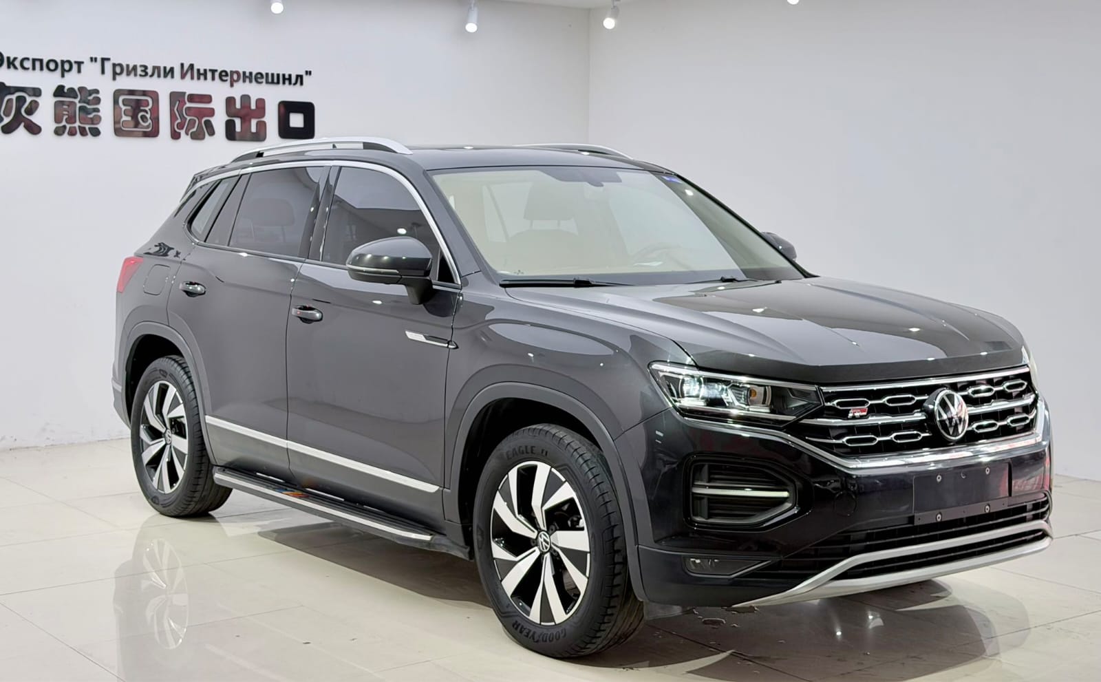 Volkswagen Tayron 280TSI Luxury Intelligent Edition