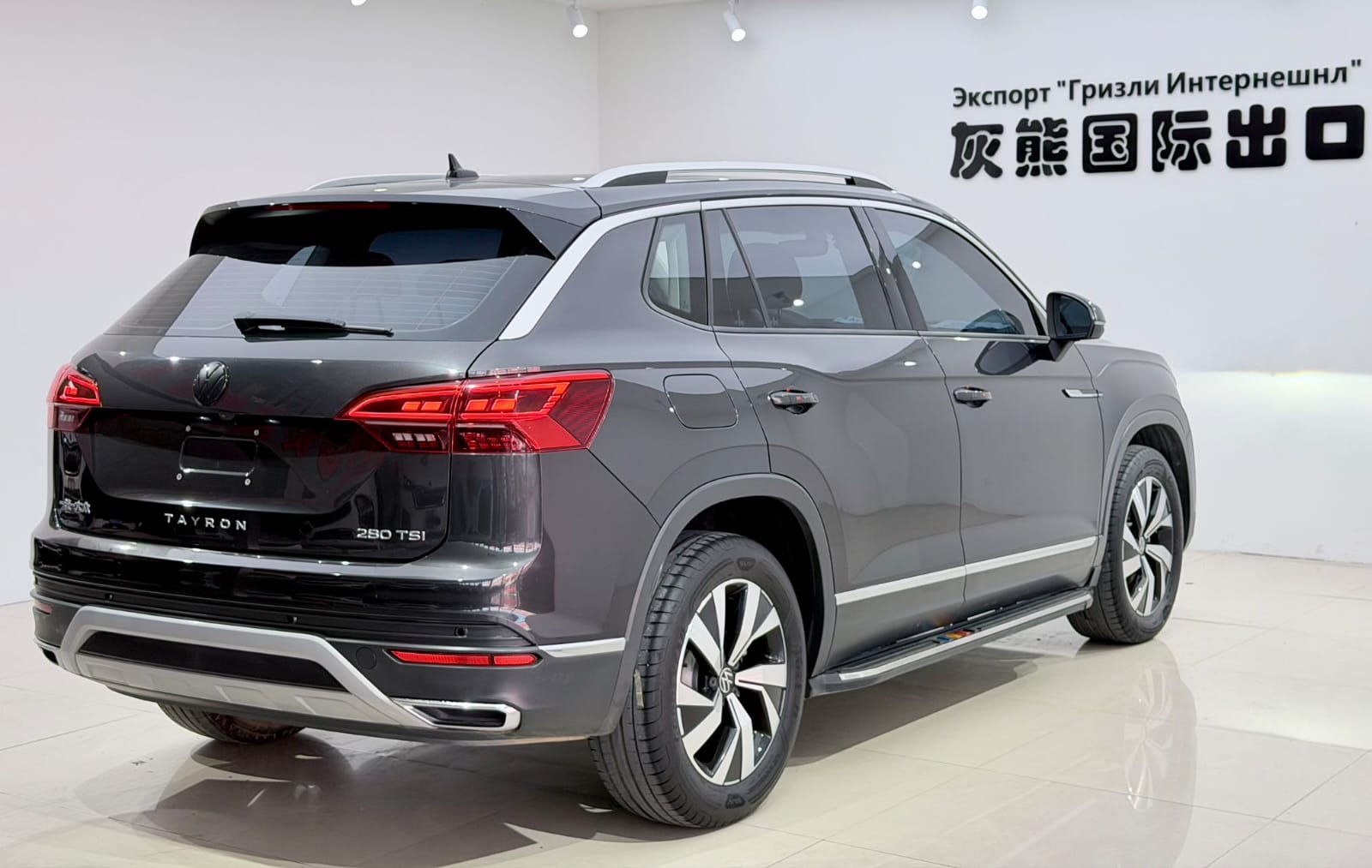 Volkswagen Tayron 280TSI Luxury Intelligent Edition