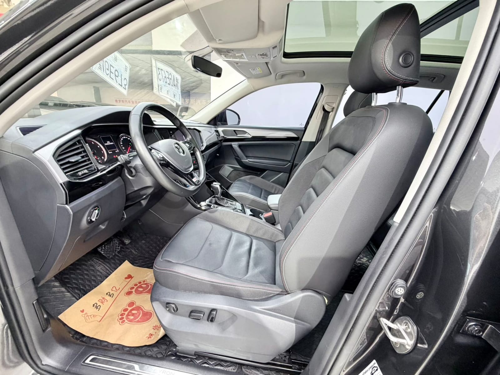 Volkswagen Tayron 280TSI Luxury Intelligent Edition