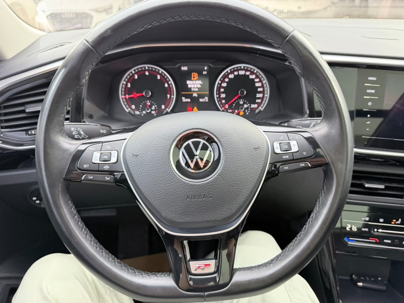 Volkswagen Tayron 280TSI Luxury Intelligent Edition