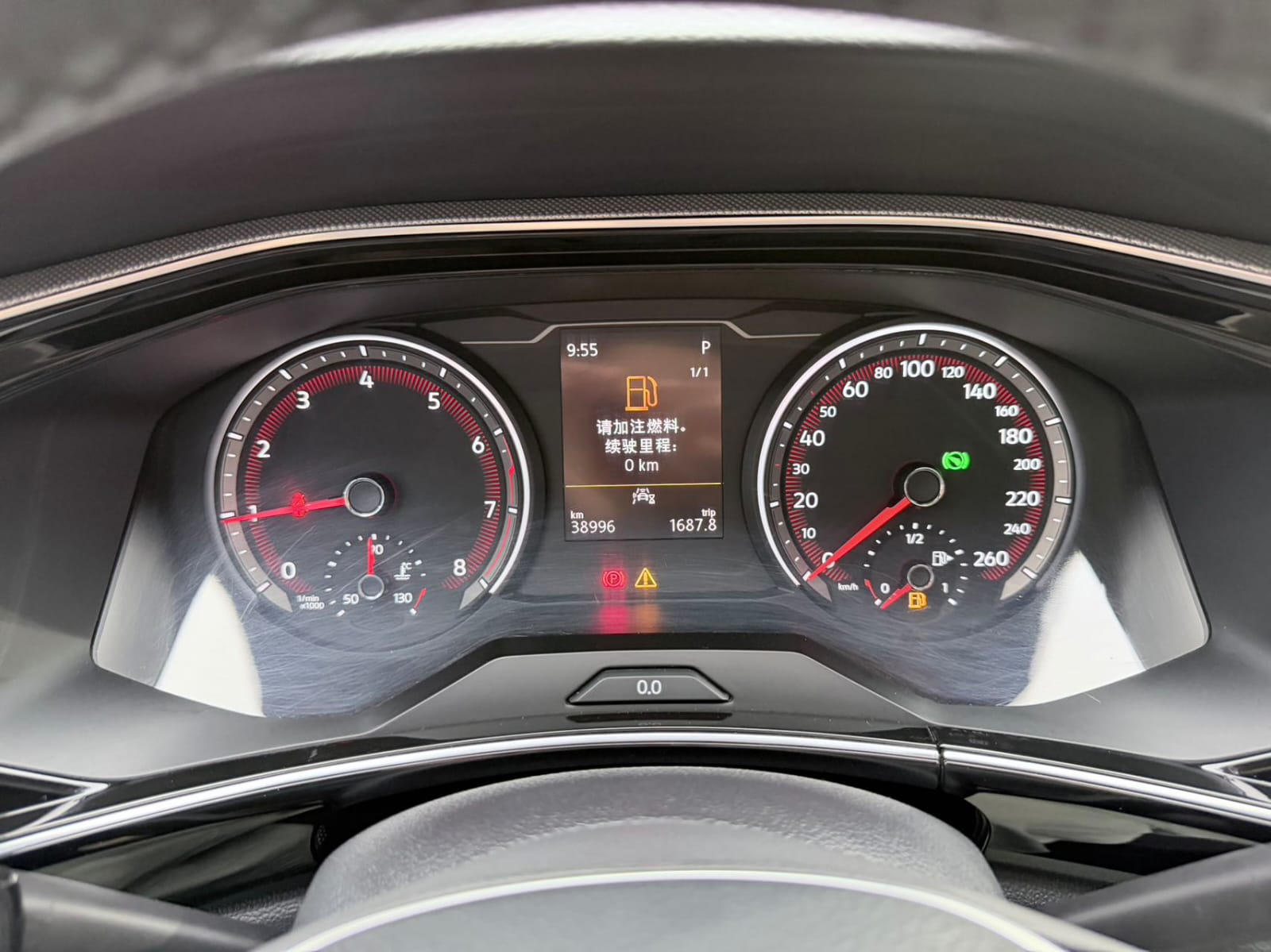 Volkswagen Tayron 280TSI Luxury Intelligent Edition