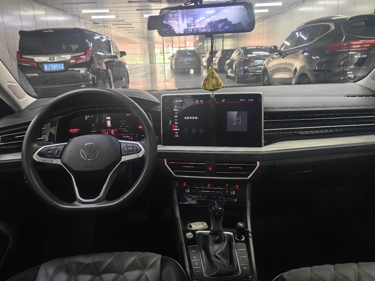 Volkswagen Sagitar Plus