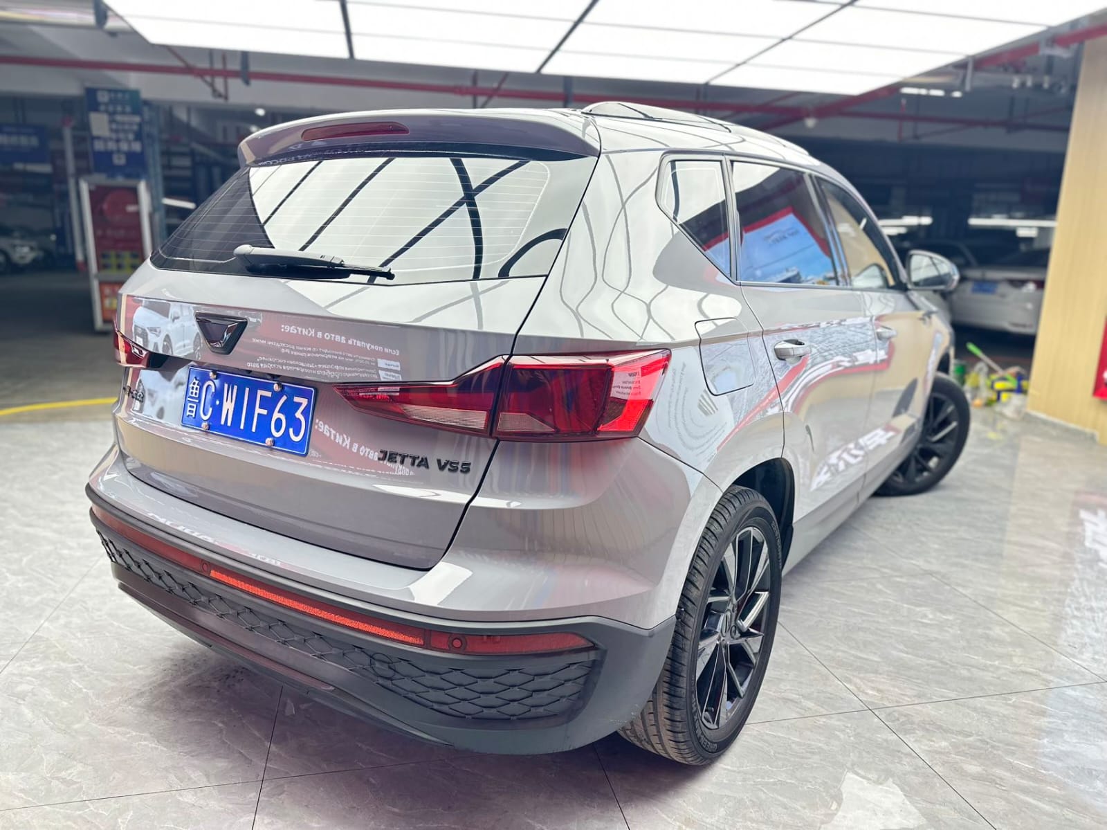 Jetta VS5 280TSI Automatic High-Light Pleasure Edition
