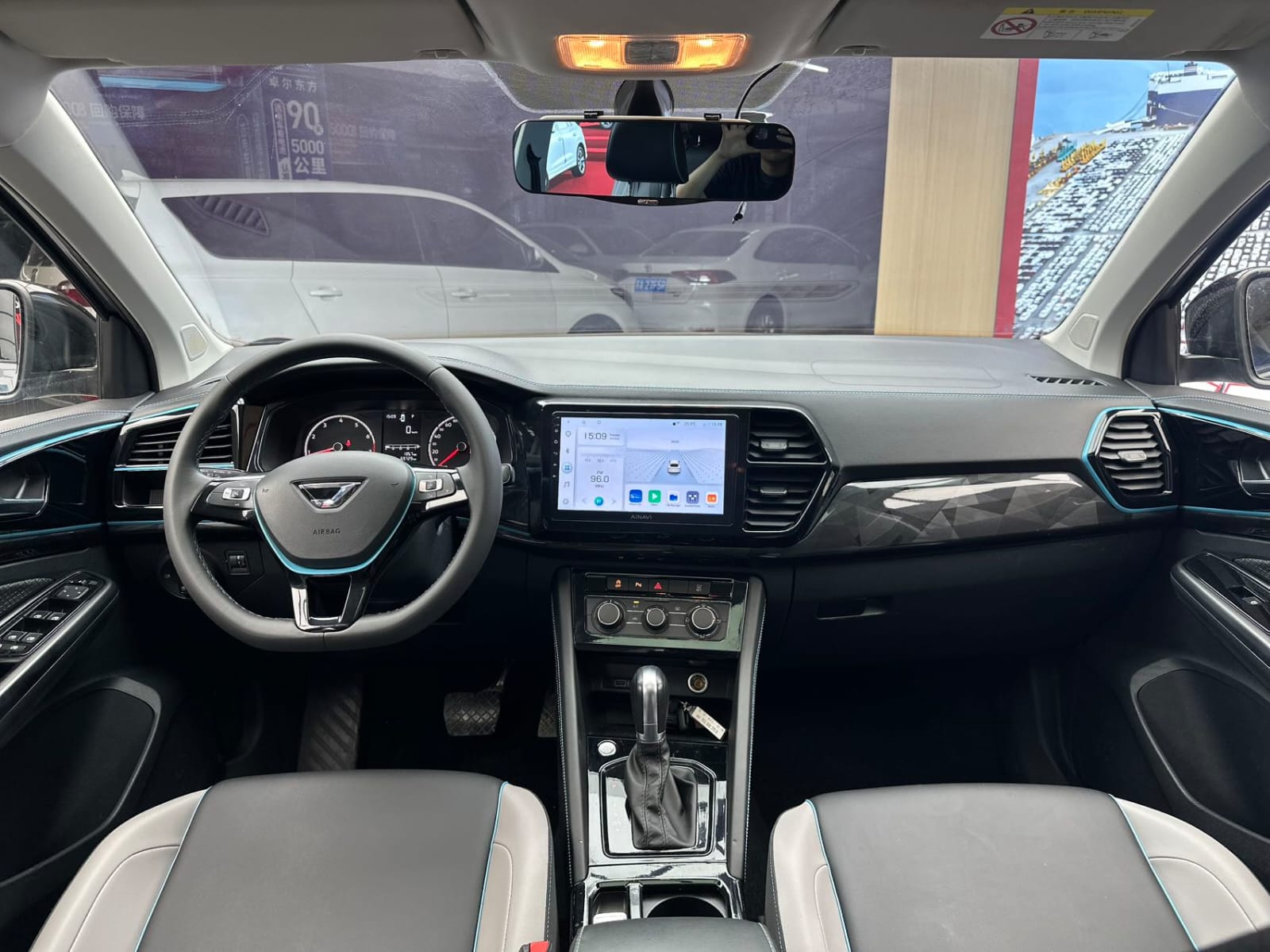 Jetta VS5 280TSI Automatic High-Light Pleasure Edition