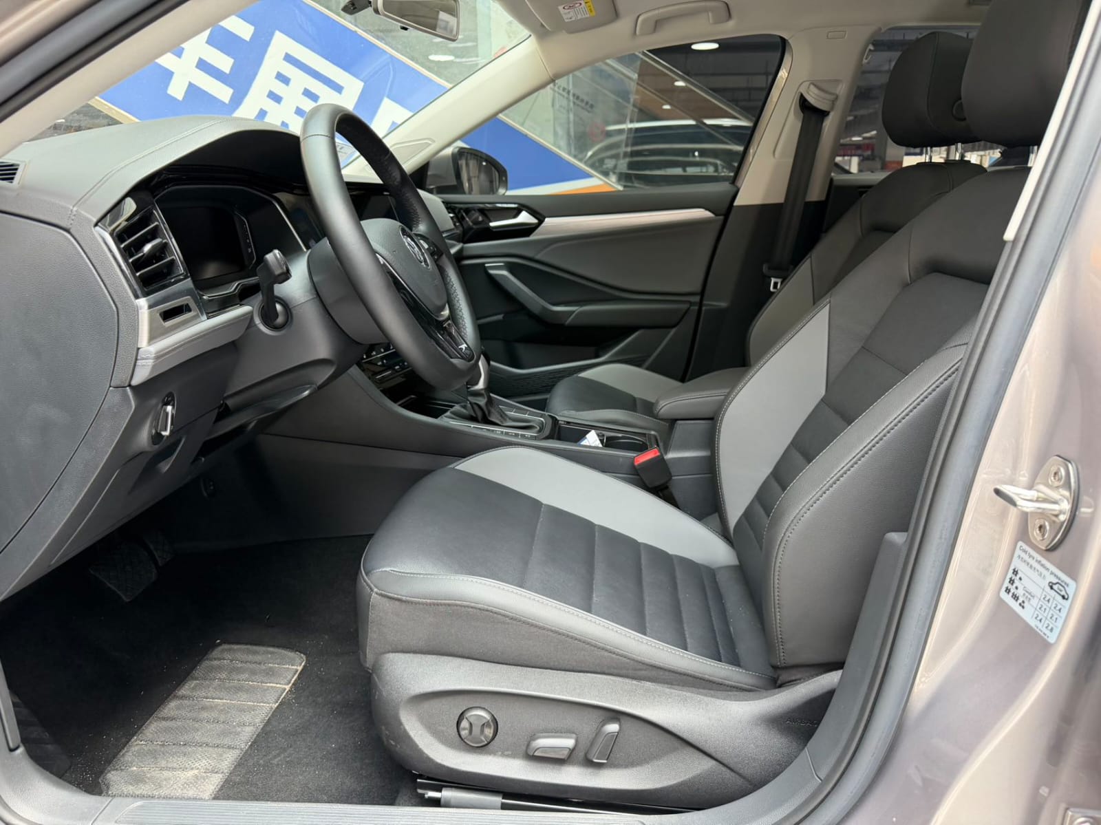 Volkswagen Sagitar 280 Beyond Edition
