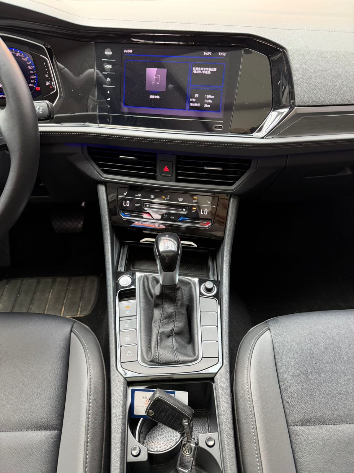 Volkswagen Sagitar 280 Beyond Edition