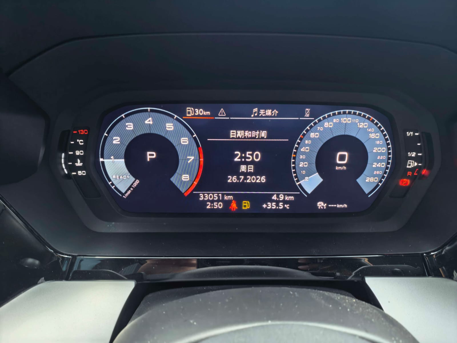 Audi A3L Limousine 35 TFSI