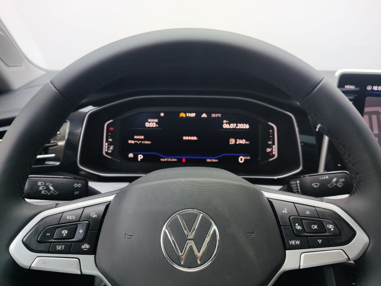 Volkswagen Sagitar 280TSI DSG Overpass Plus Edition