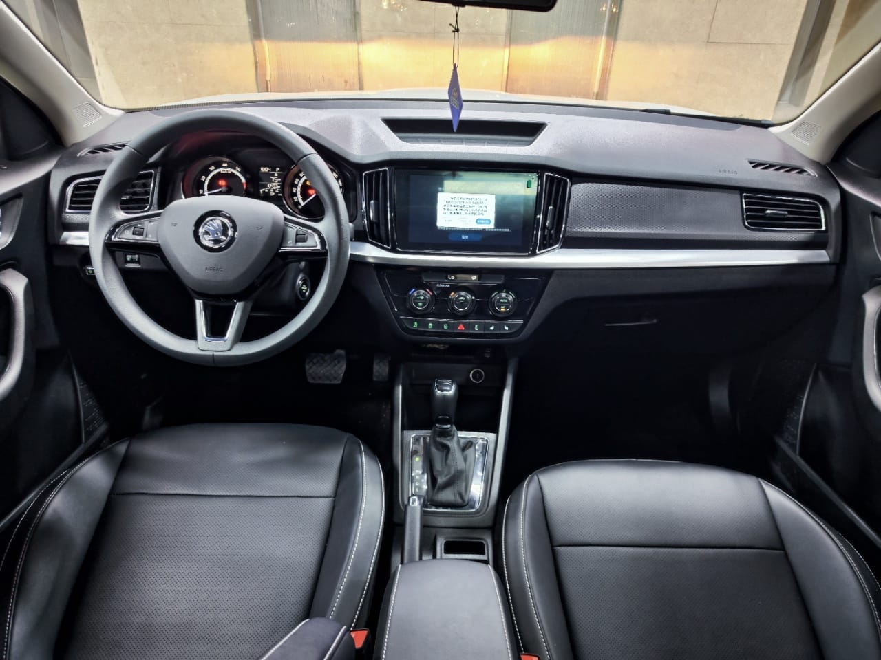 Skoda Kamiq 1.5L Automatic Comfort Edition