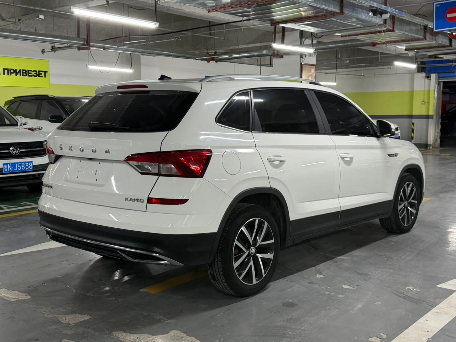 Skoda Kamiq 1.5L Automatic Comfort Edition