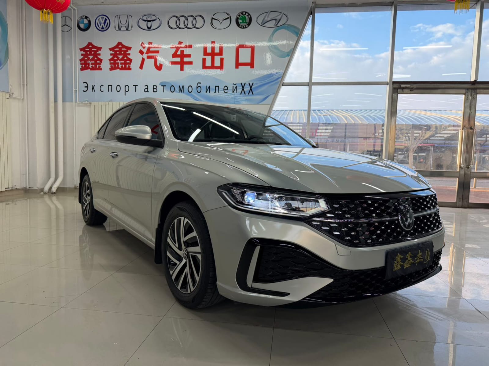 Volkswagen Lavida 1.5L Automatic Star Sky Five Million Edition