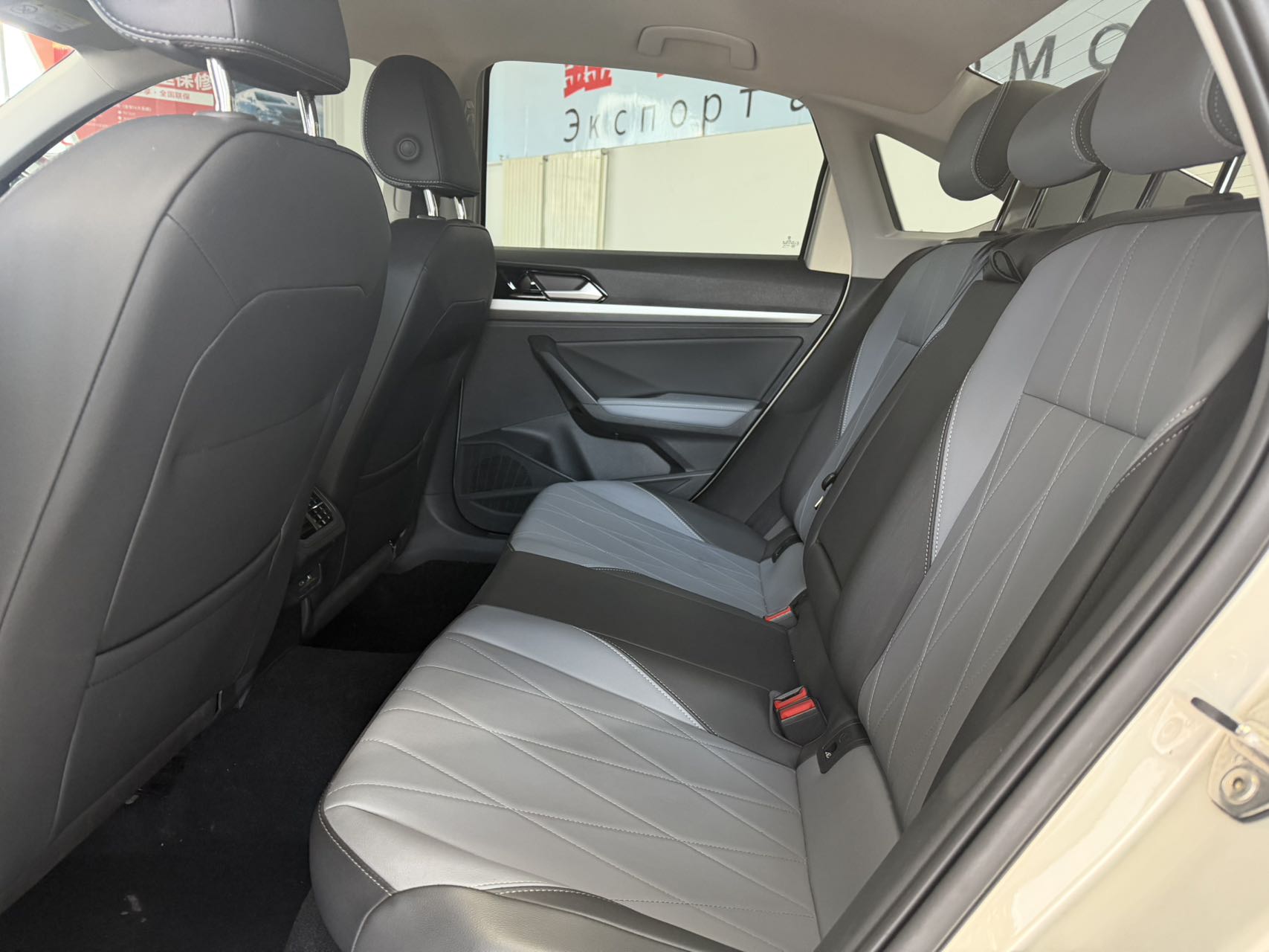 Volkswagen Lavida 1.5L Automatic Star Sky Five Million Edition