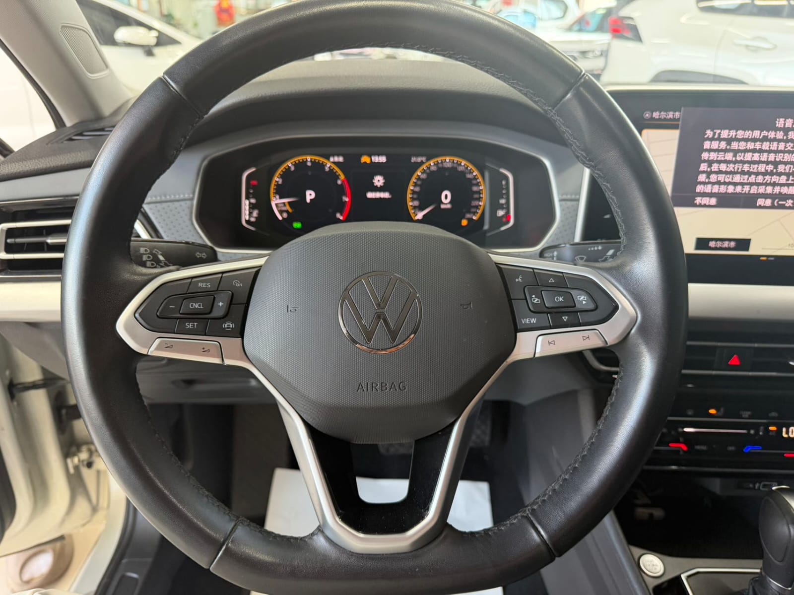 Volkswagen Lavida 1.5L Automatic Star Sky Five Million Edition