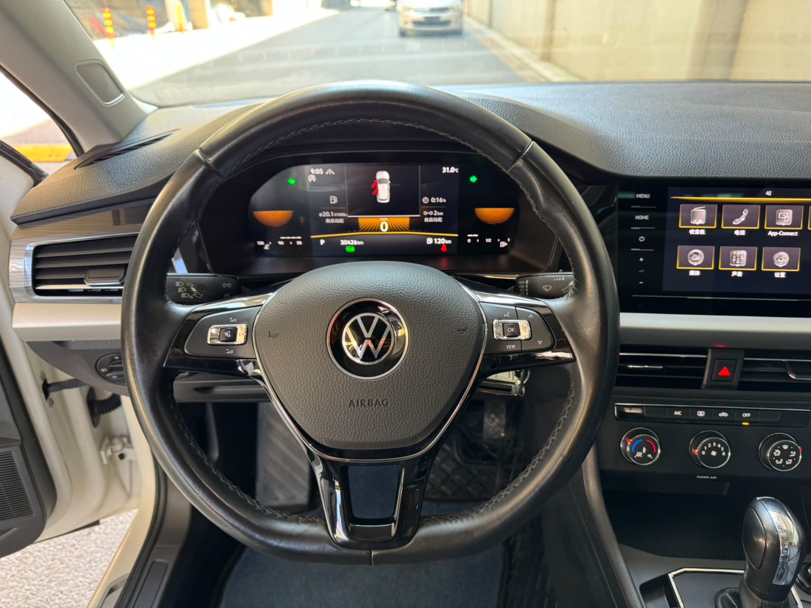 Volkswagen Lavida 280TSI DSG Comfort Edition