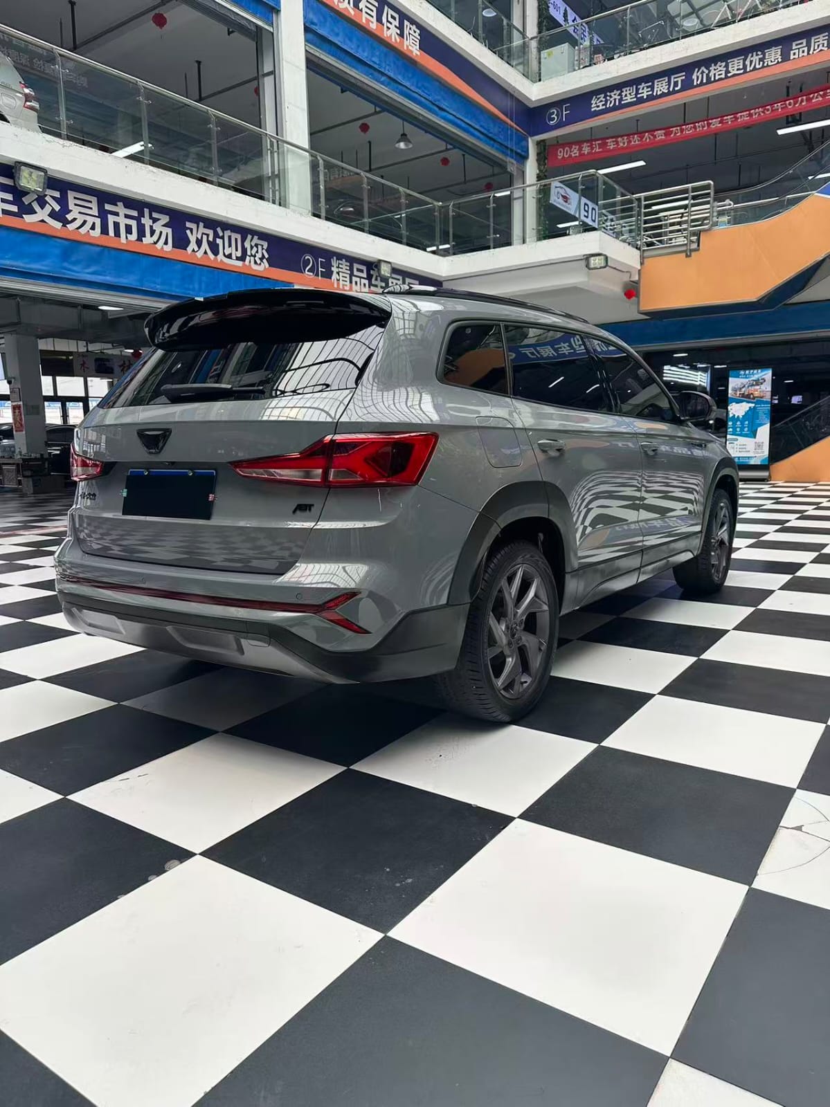 Jetta VS7 23 ATB Honor Limited Edition