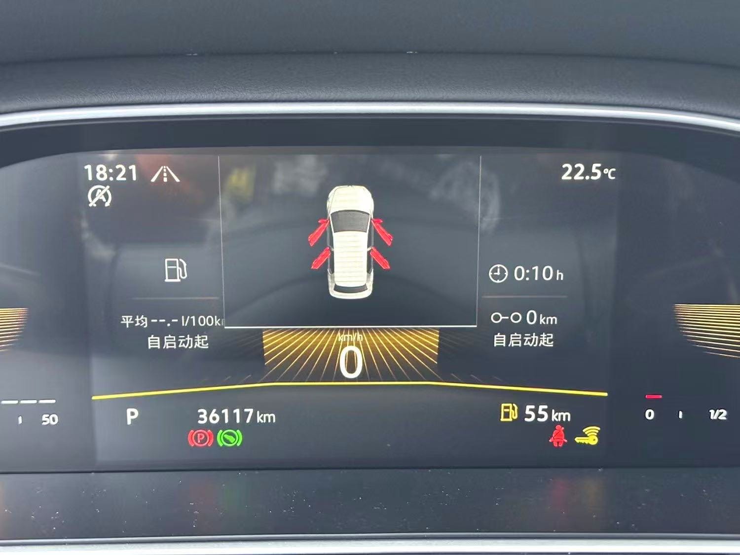 Volkswagen Lavida 280TSI Star Edition