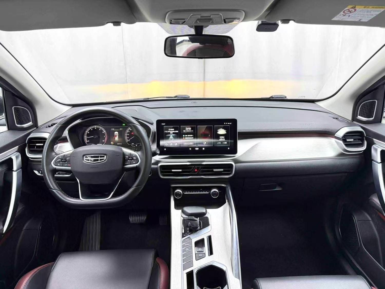 Geely Coolray 1.4T Diamond Edition