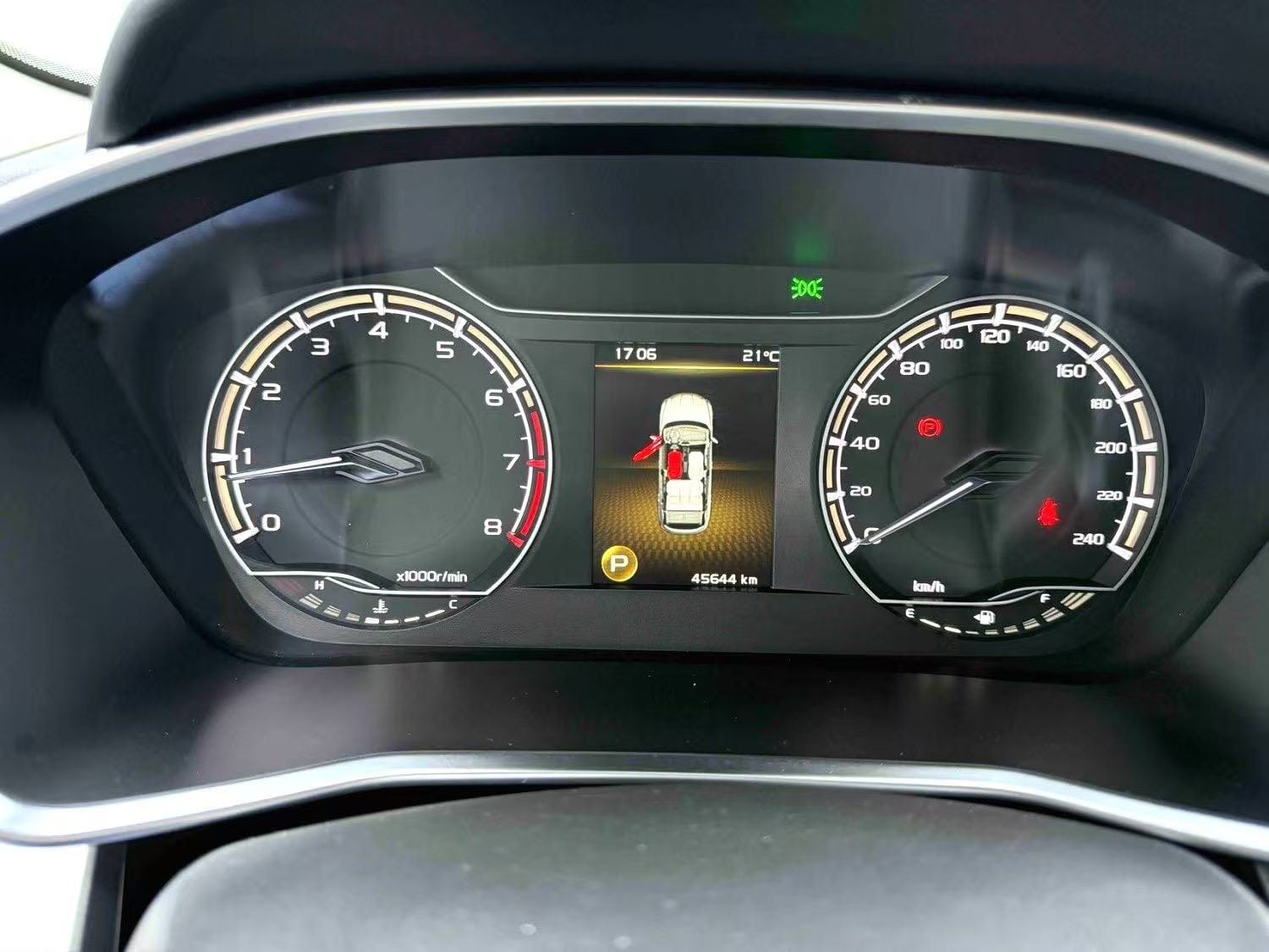 Geely Coolray 1.4T Diamond Edition
