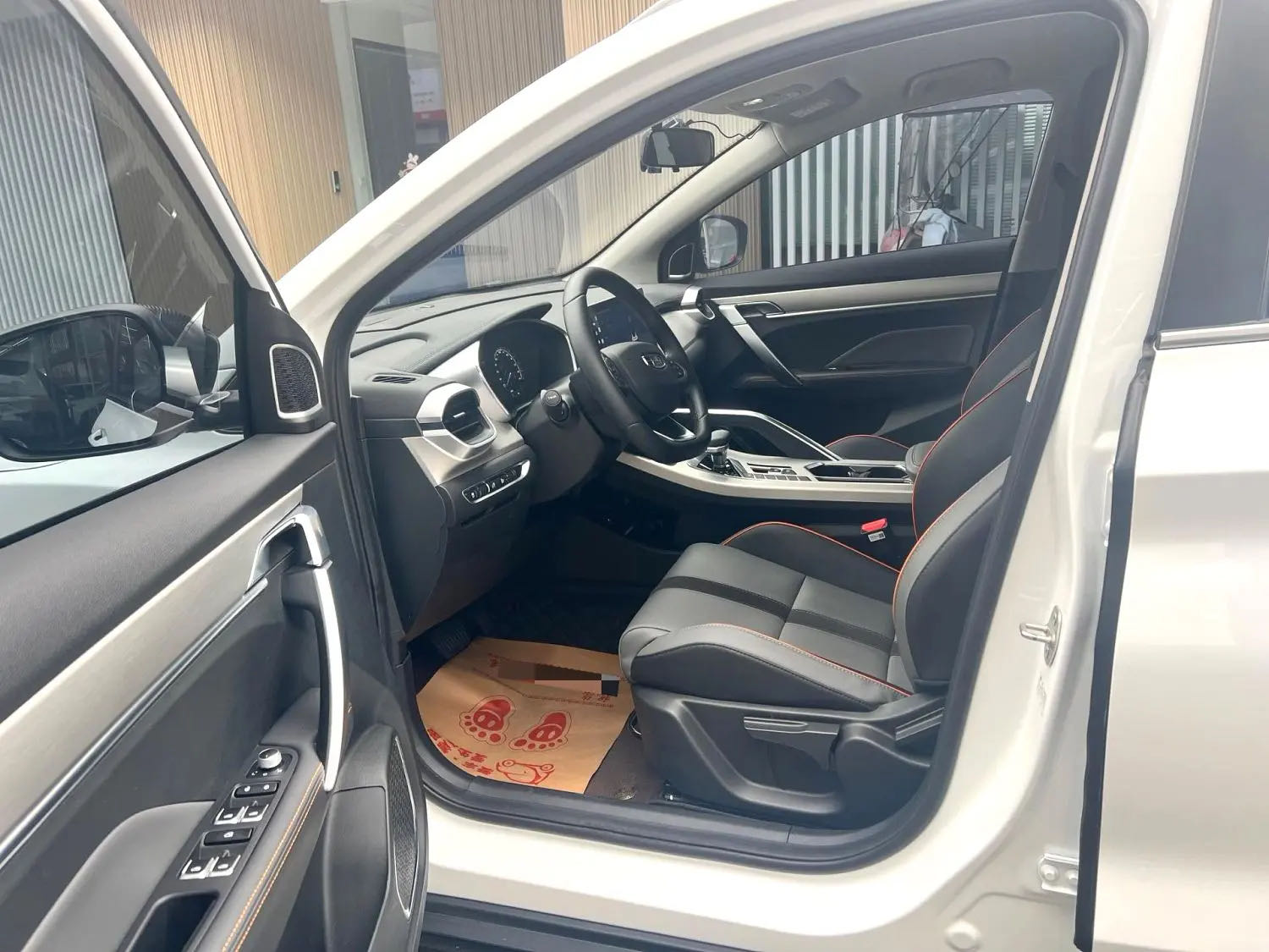 Geely Coolray 1.4T Platinum Edition
