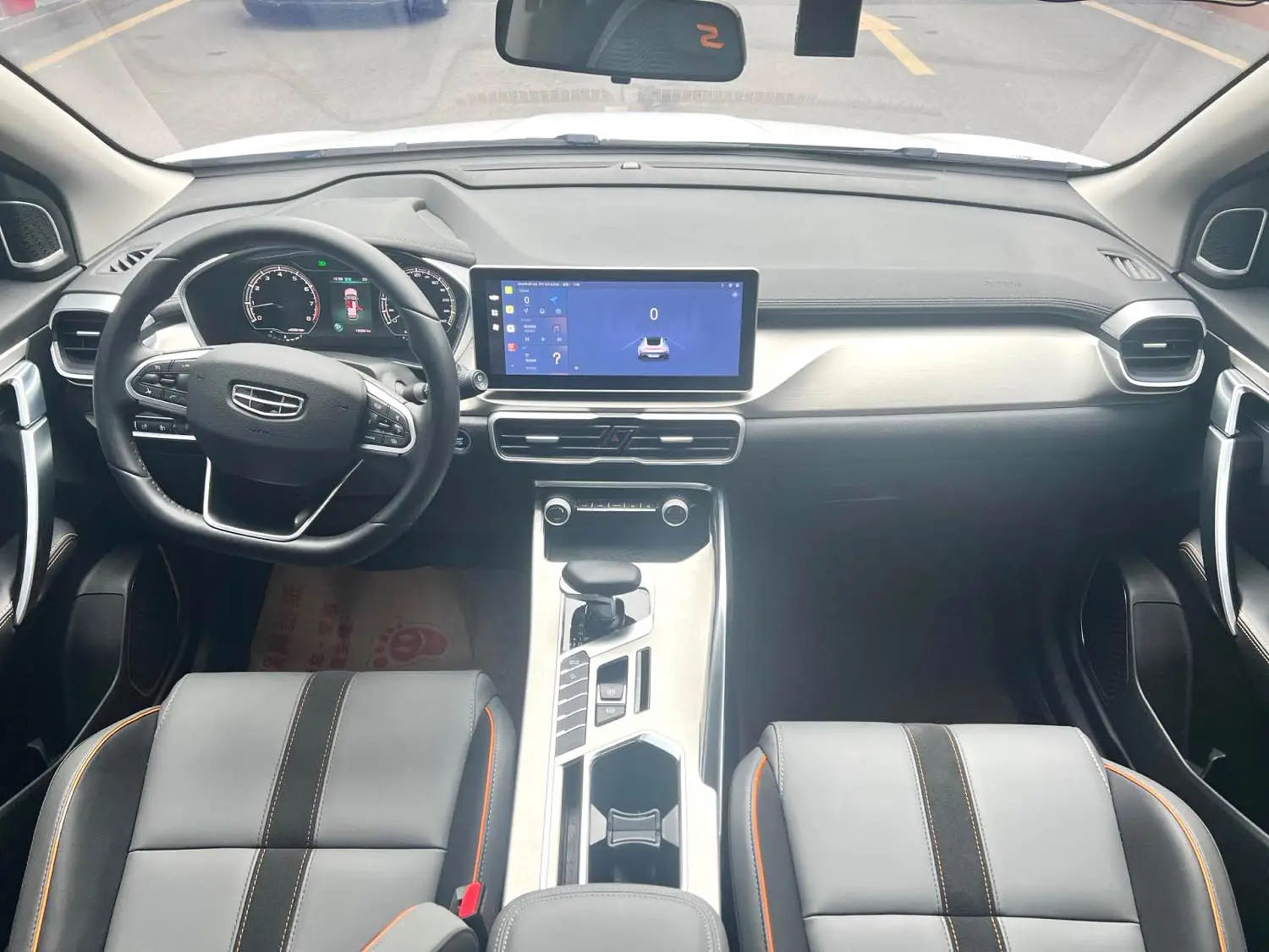 Geely Coolray 1.4T Platinum Edition