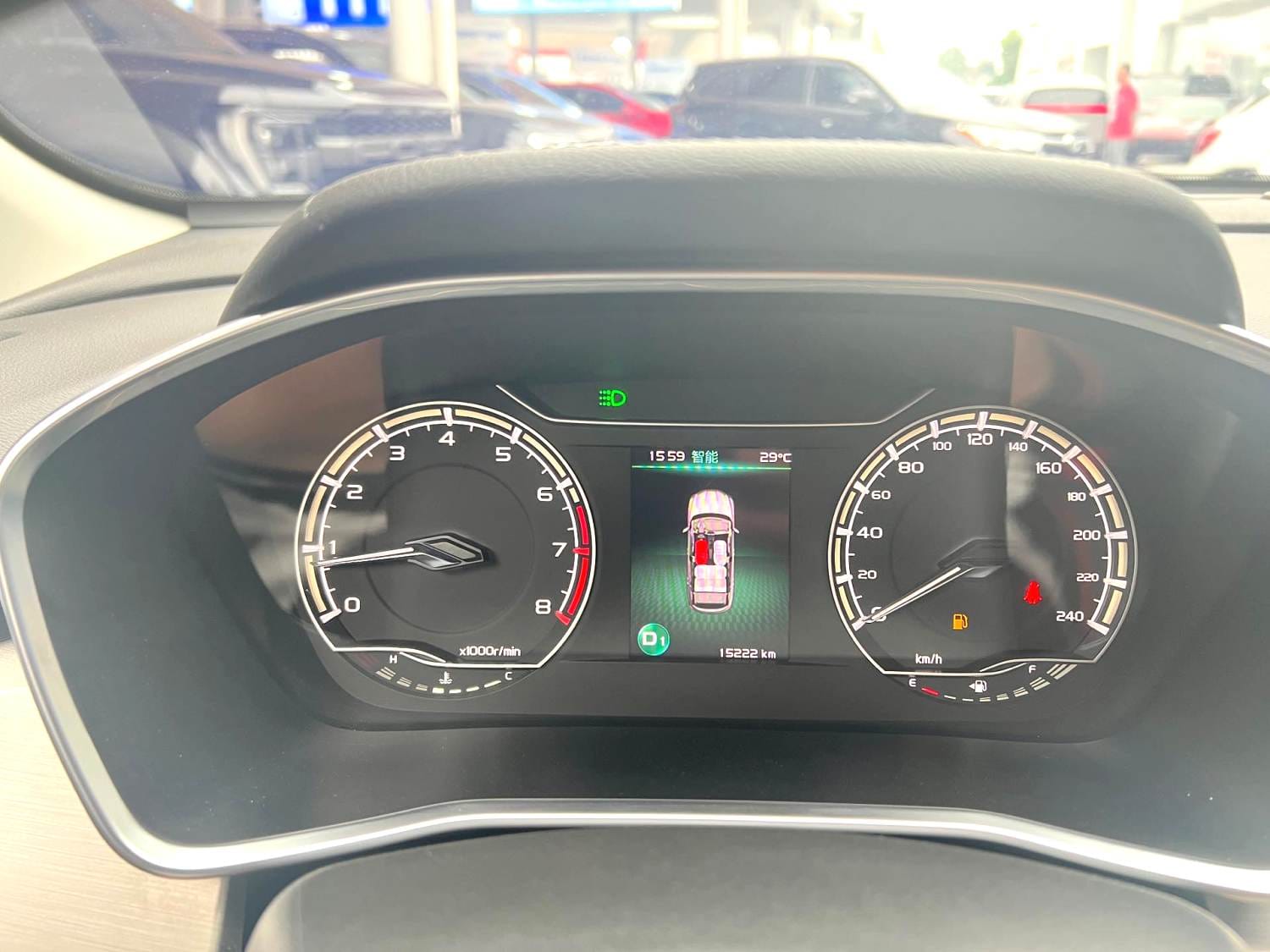 Geely Coolray 1.4T Platinum Edition