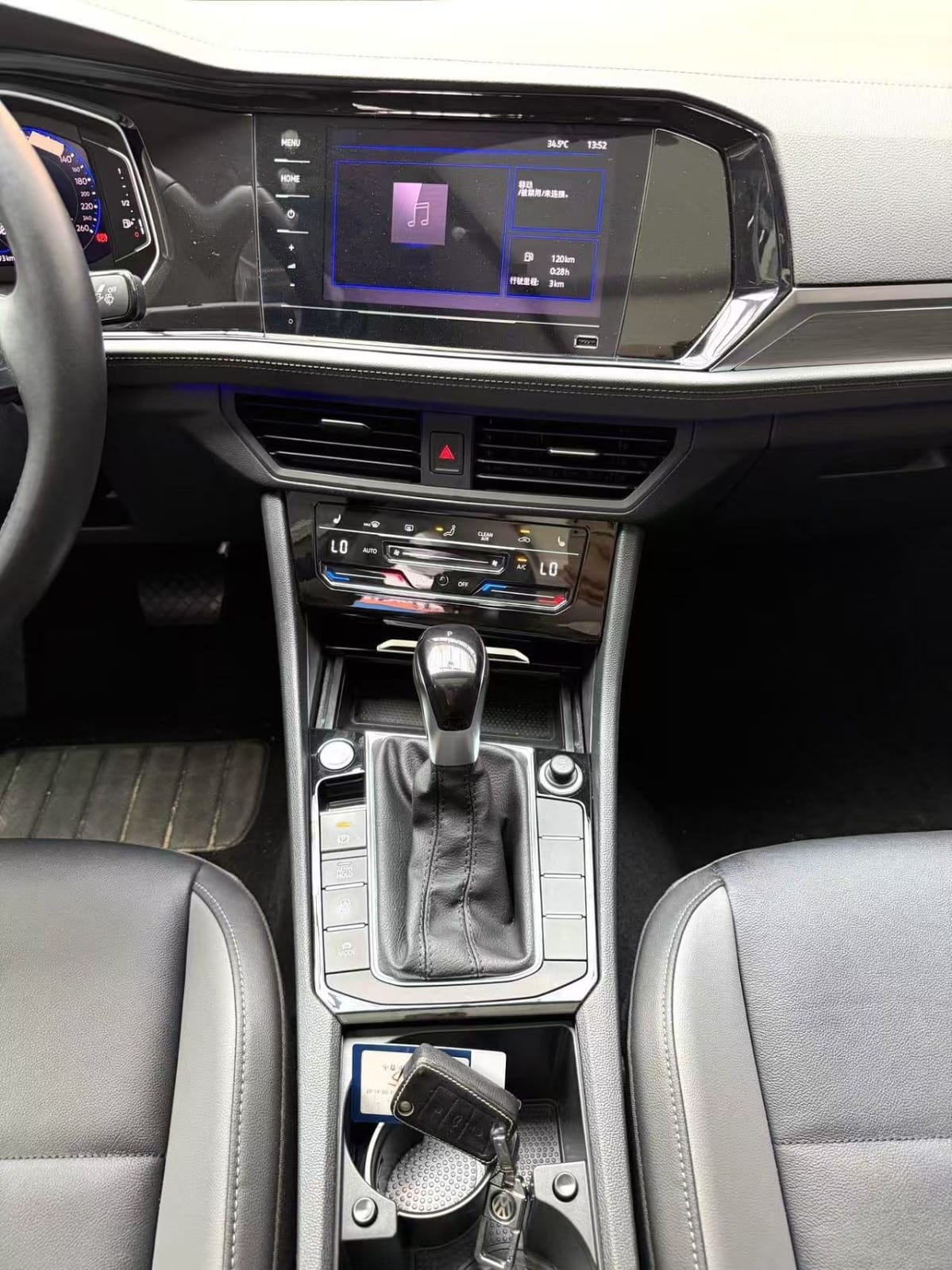 Volkswagen Sagitar 1.4TSI 280TSI