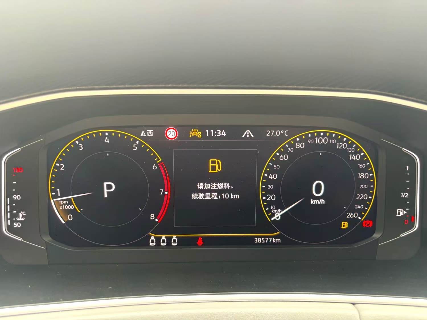 Volkswagen Tayron 280TSI Deluxe Plus Premium Edition
