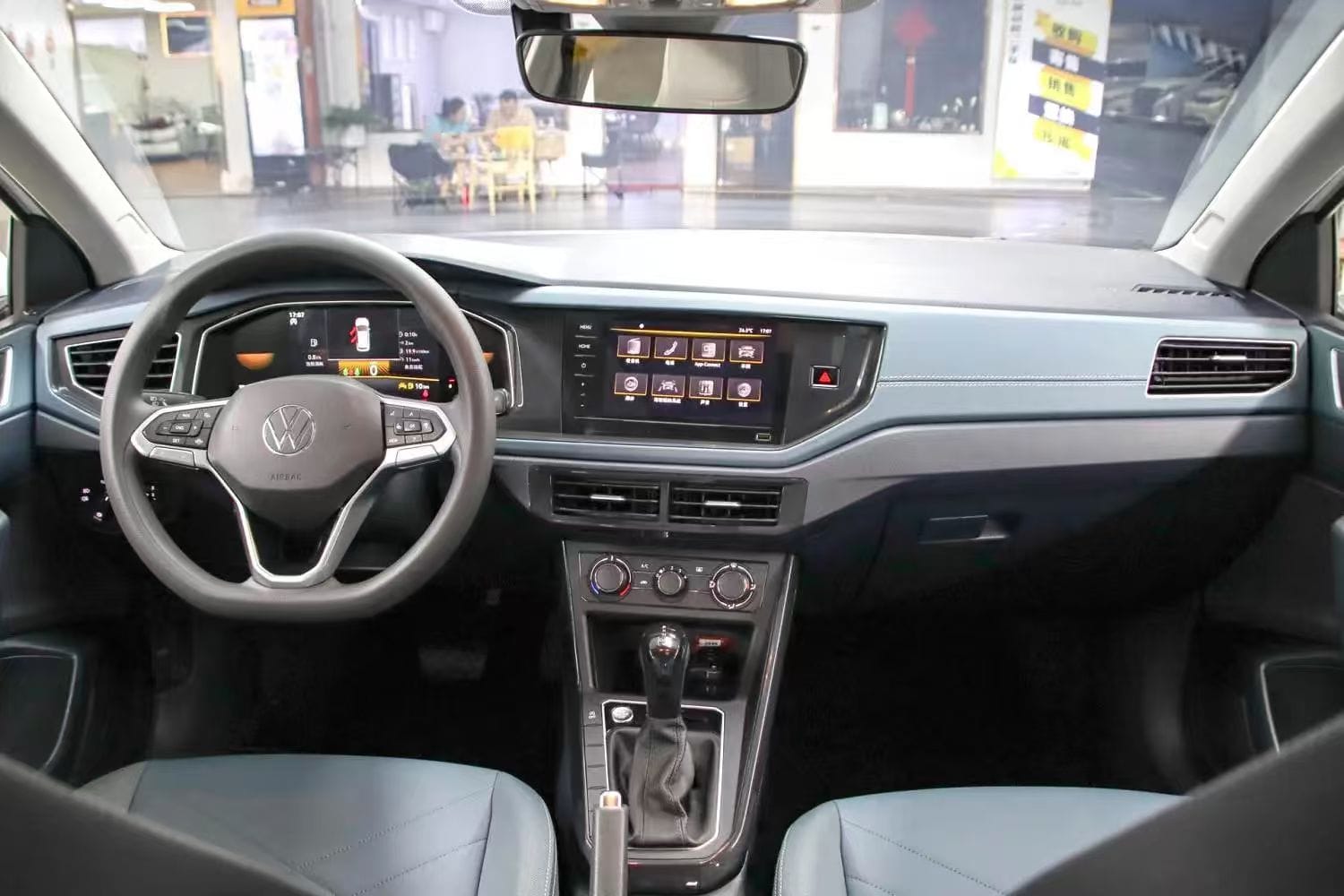 Volkswagen Lavida Nova 1.5L New Wish Edition