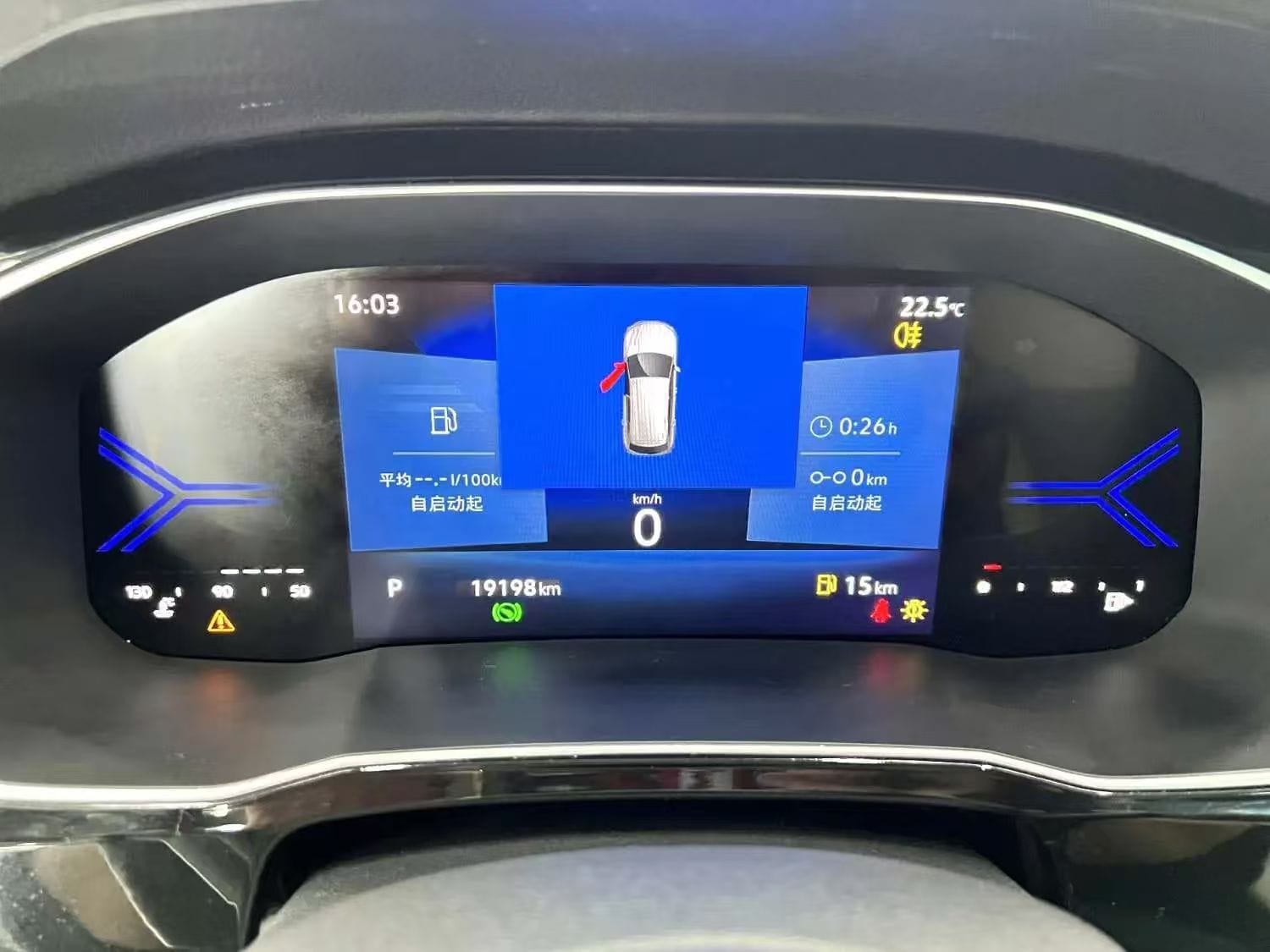 Jetta VS7 1.4T PRO