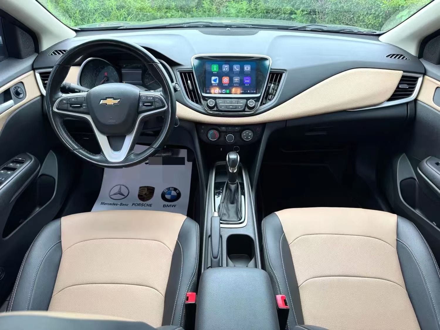 Chevrolet Monza (Cruze) 1.5L 320 Enjoy Skylight Edition