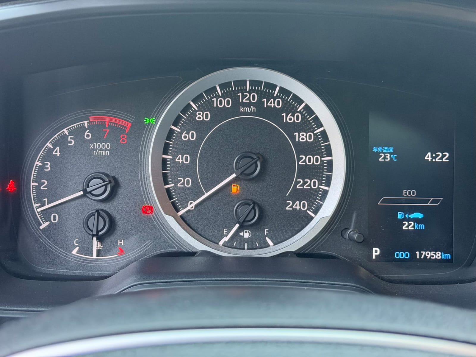 Toyota Levin 185T CVT Luxury