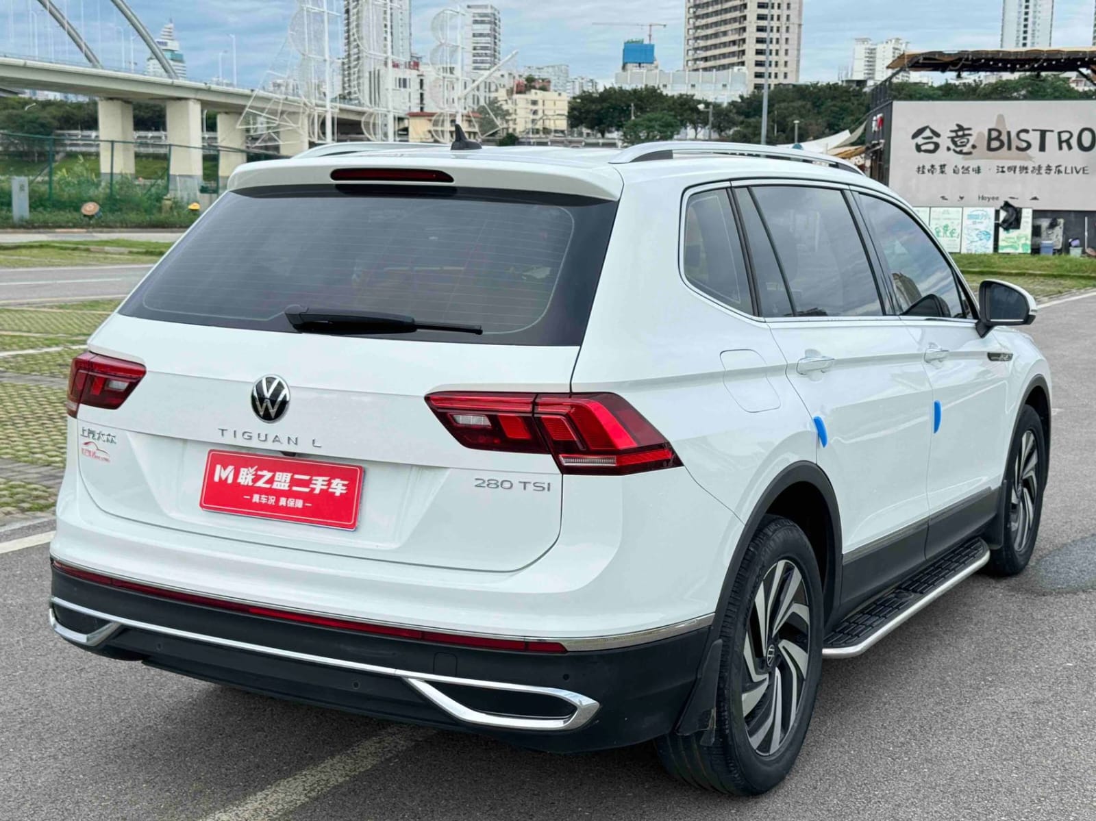 Volkswagen Tiguan L 280TSI Automatic Moving Creator Limited Edition