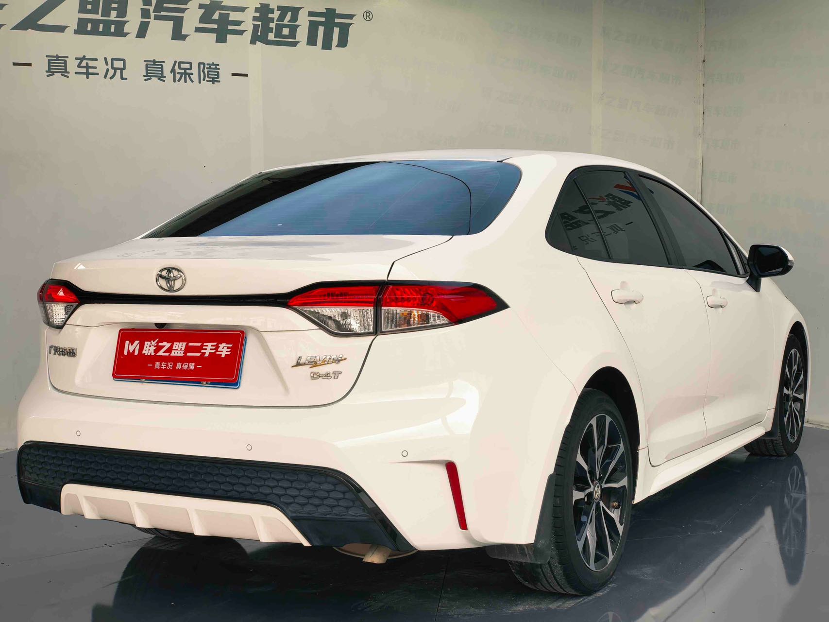 Toyota Levin 185T CVT Sport Edition