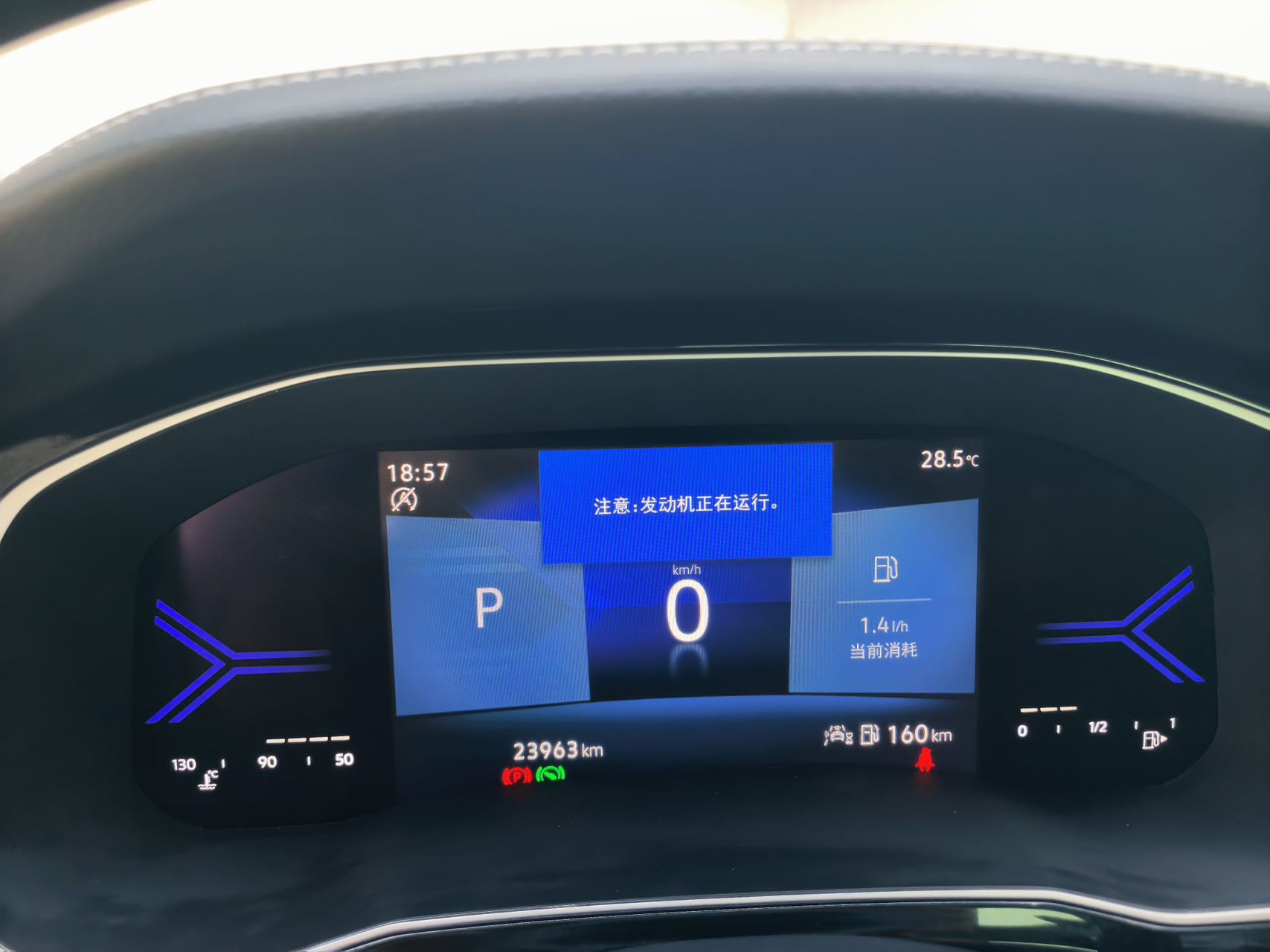 Jetta VS7 Black Front 1.4T Automatic Honor Pro VI