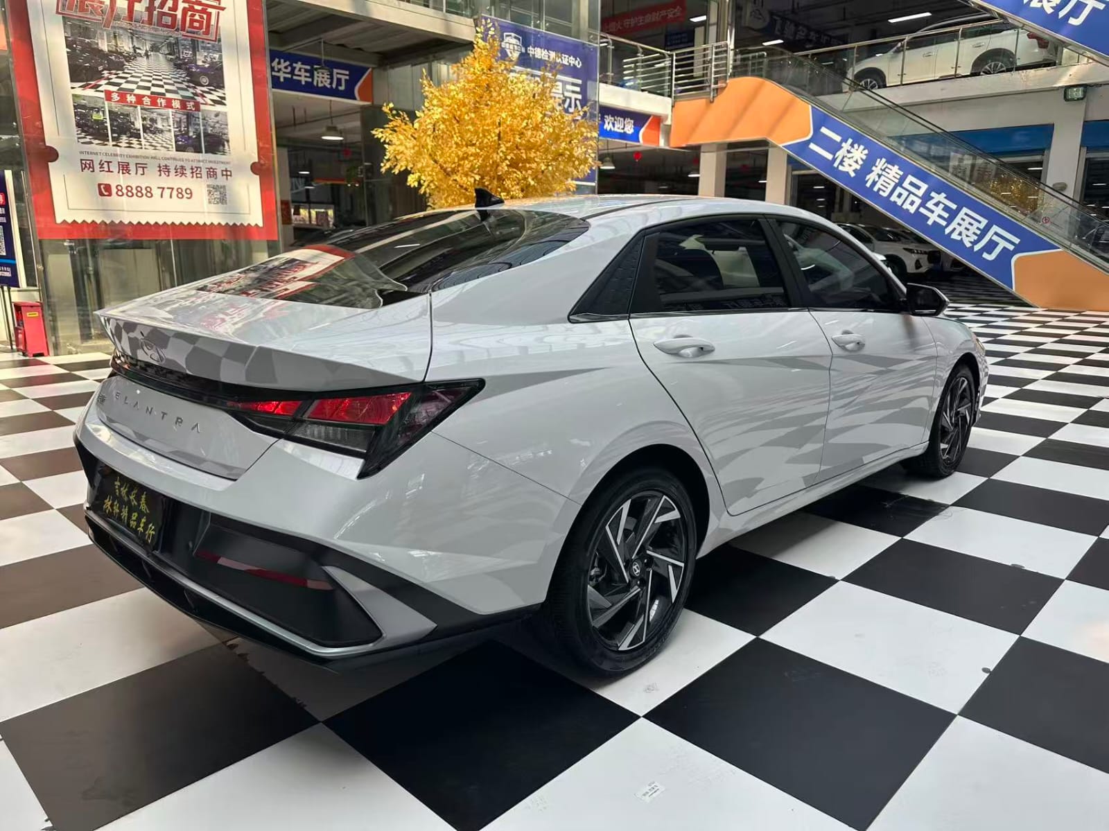 Hyundai Elantra Elite