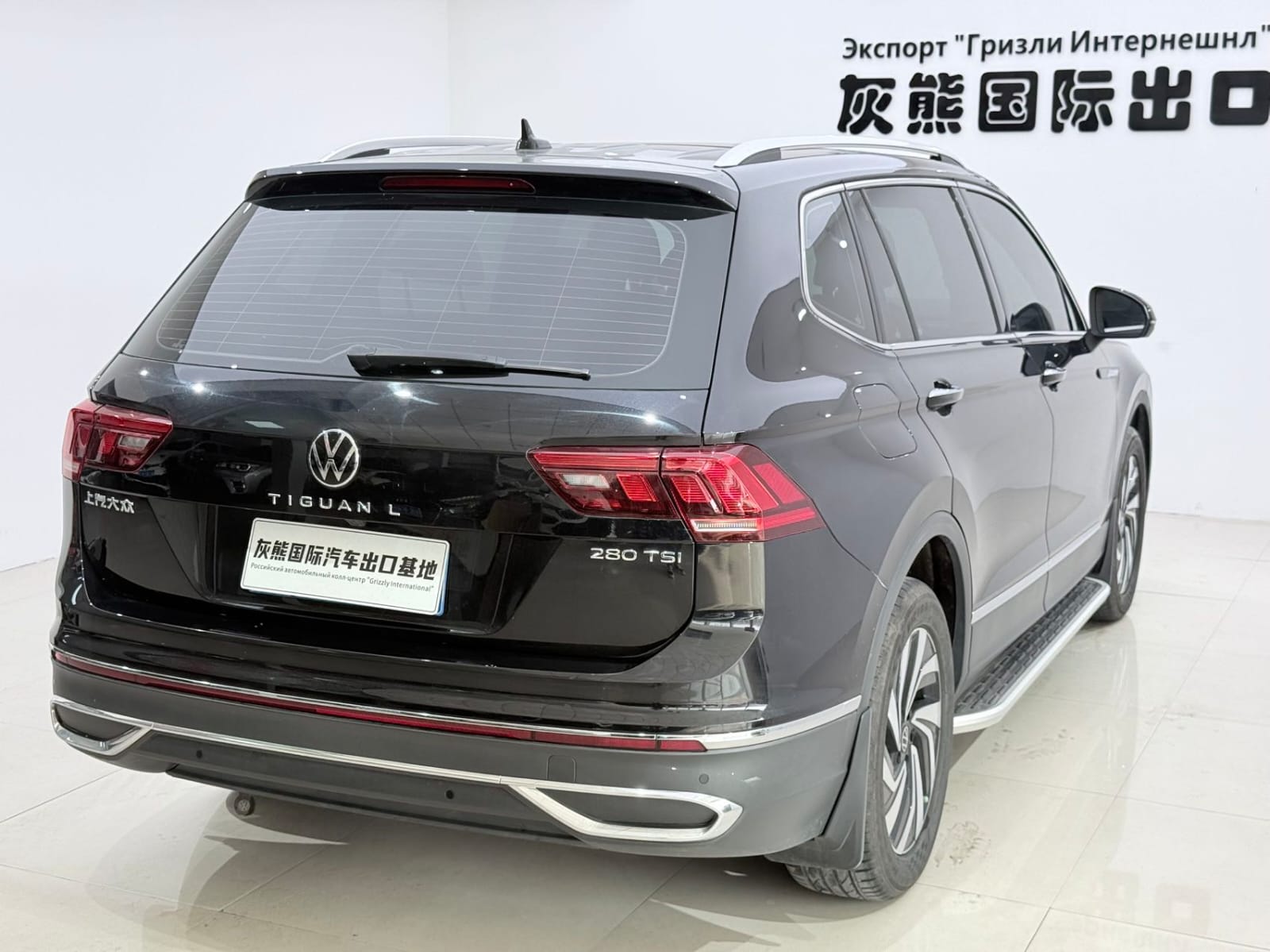 Volkswagen Tiguan L 280TSI Limited Edition
