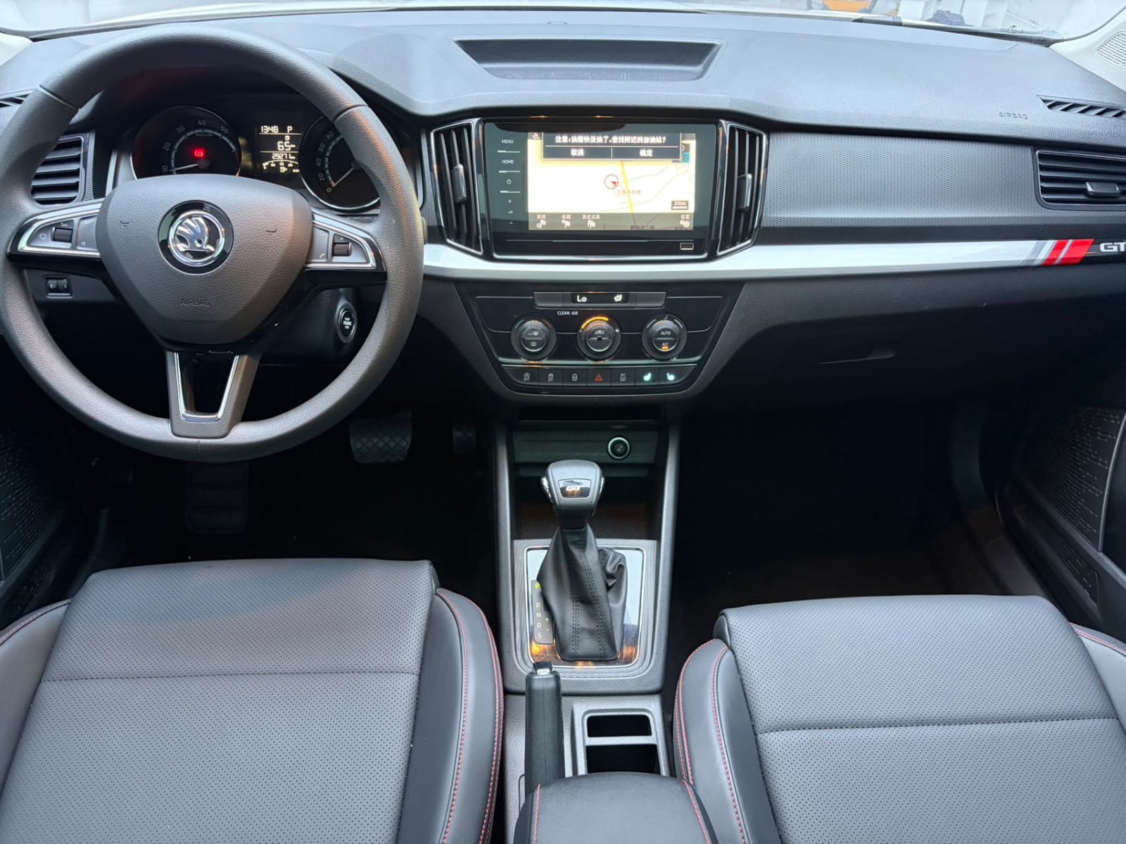 Skoda Kamiq GT 1.5L Automatic Edition