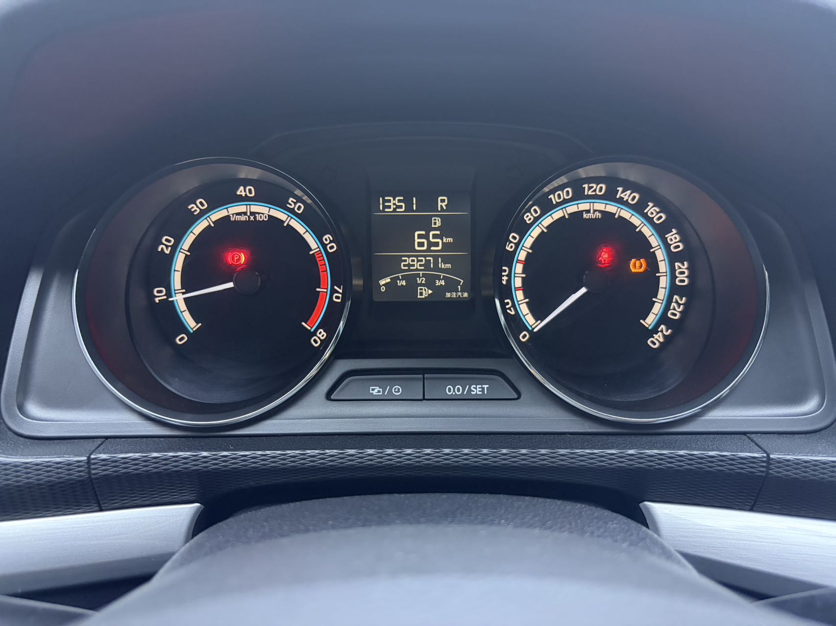 Skoda Kamiq GT 1.5L Automatic Edition