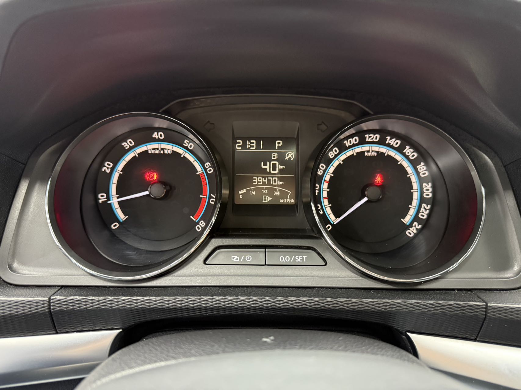 Skoda Kamiq1.5L Automatic Comfort Edition
