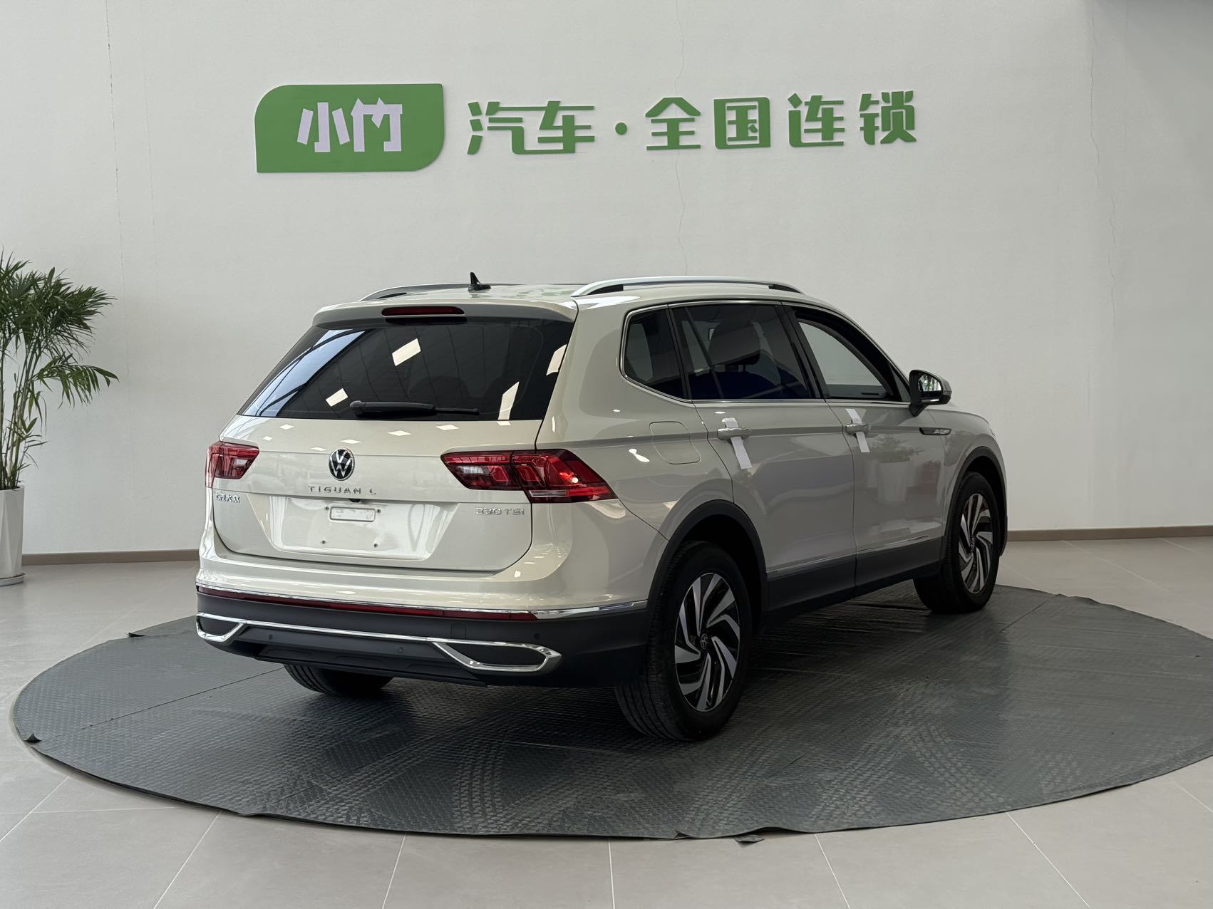 Volkswagen Tiguan L 280TSI